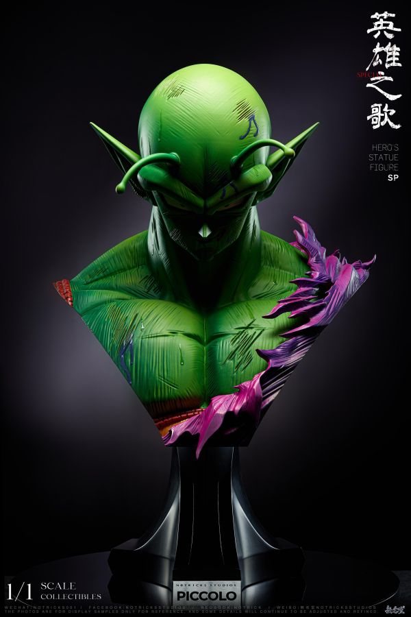 【預購】七龍珠 英雄之歌SP 1/1胸像-比克 X NOTRICKS無名堂2