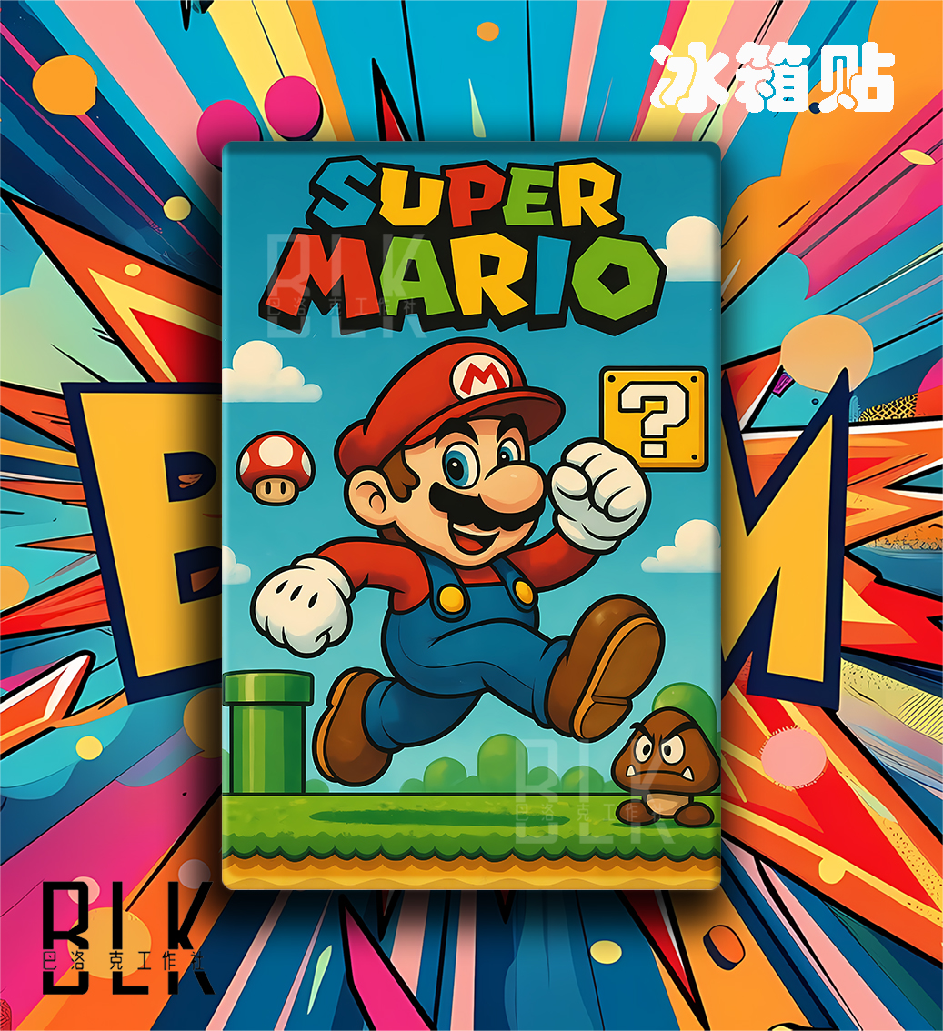 【預購】Super Mario《復古瑪利歐》動漫裝飾畫&冰箱貼 X 巴洛克工作室3