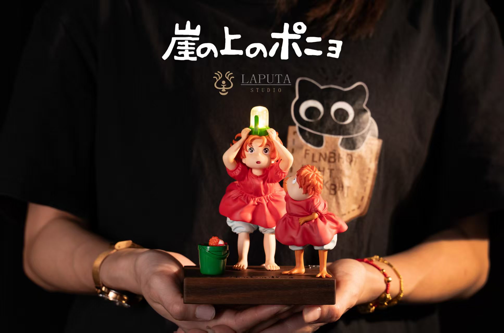 【預購】宮崎駿 藝術擺件 懸崖上的金魚姬-波妞 X LAPUTA-Studio8