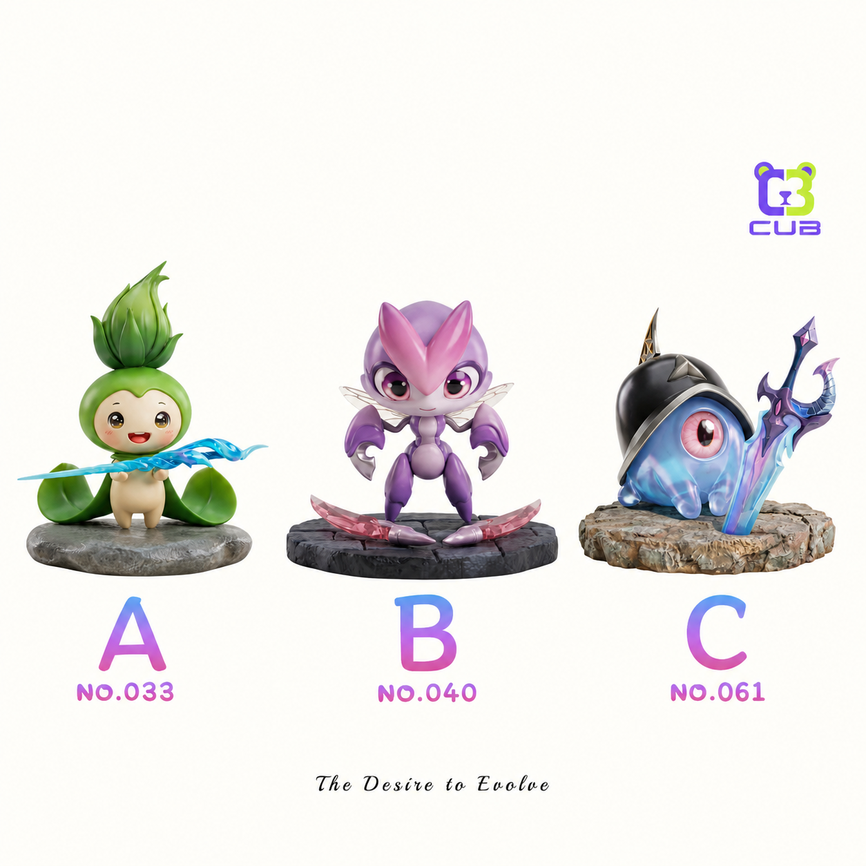 【預購】魔獸世界 進化的渴望 X CUB工作室1