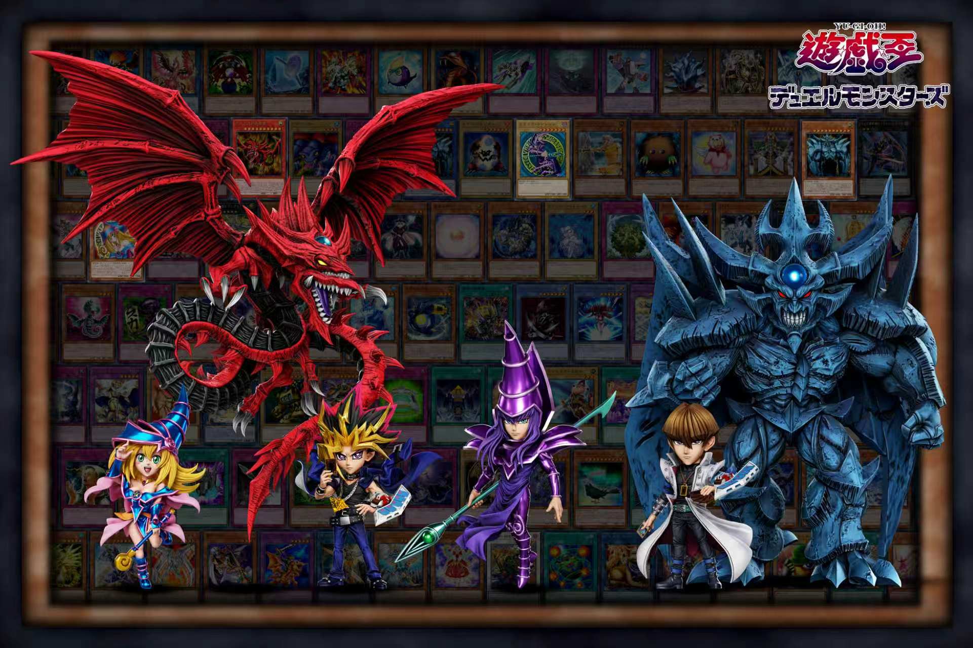 【預購】遊戲王 全明星系列第二十一彈 海馬瀨人 X A+研究所4