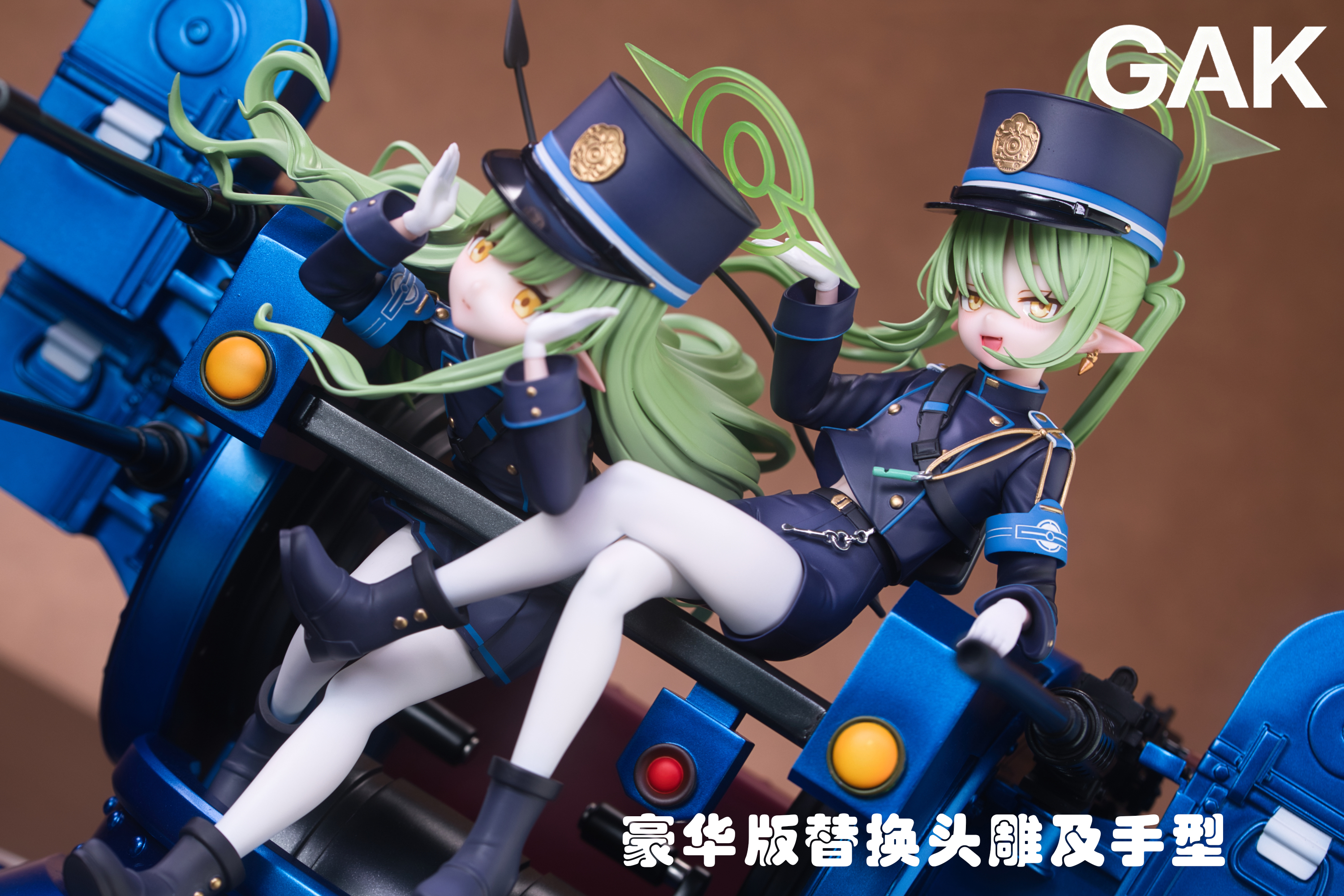【預購】蔚藍檔案 鐵道雙子 橘光&橘望 X GAK2