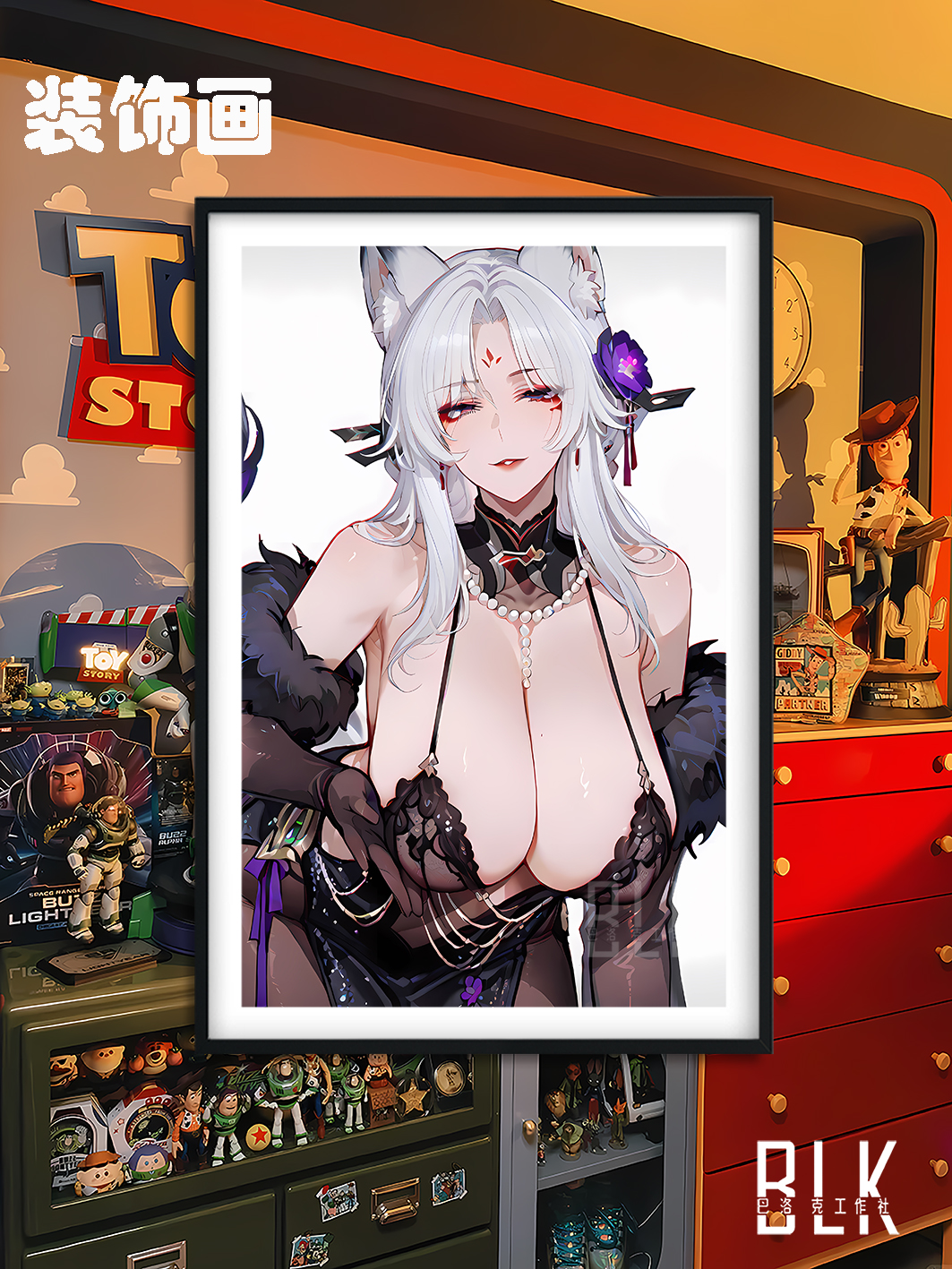 【預購】塵白禁區《吊帶朧嫣》動漫裝飾畫&冰箱貼 X 巴洛克工作室2