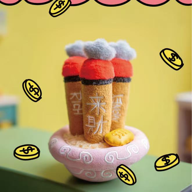 【預購】燒高香RICH STICK X SENZII千記+富饒的樂園 Rich Park4