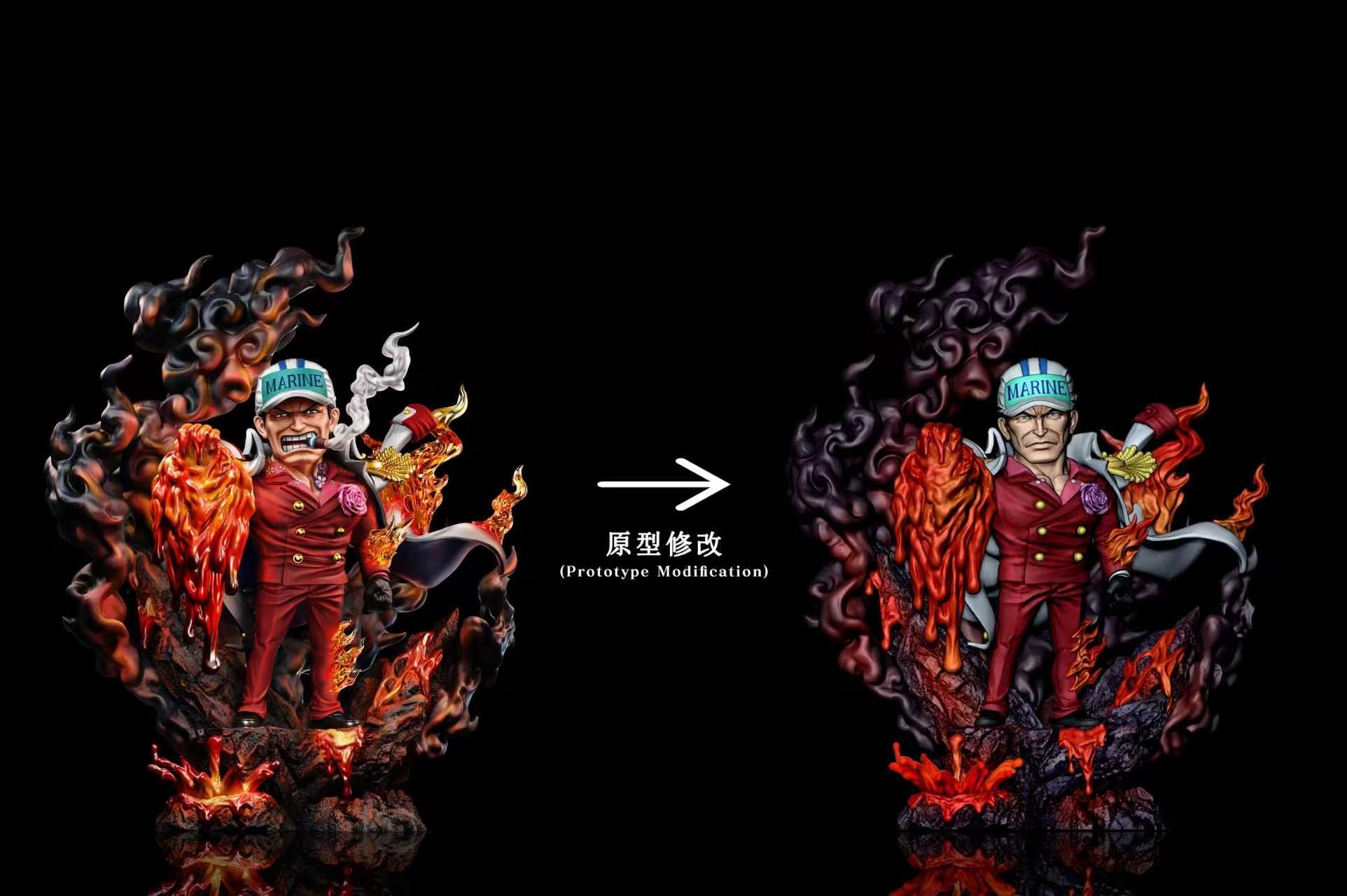【預購】海賊王 AR系列 第一彈 赤犬 薩卡斯基 X A+研究所2