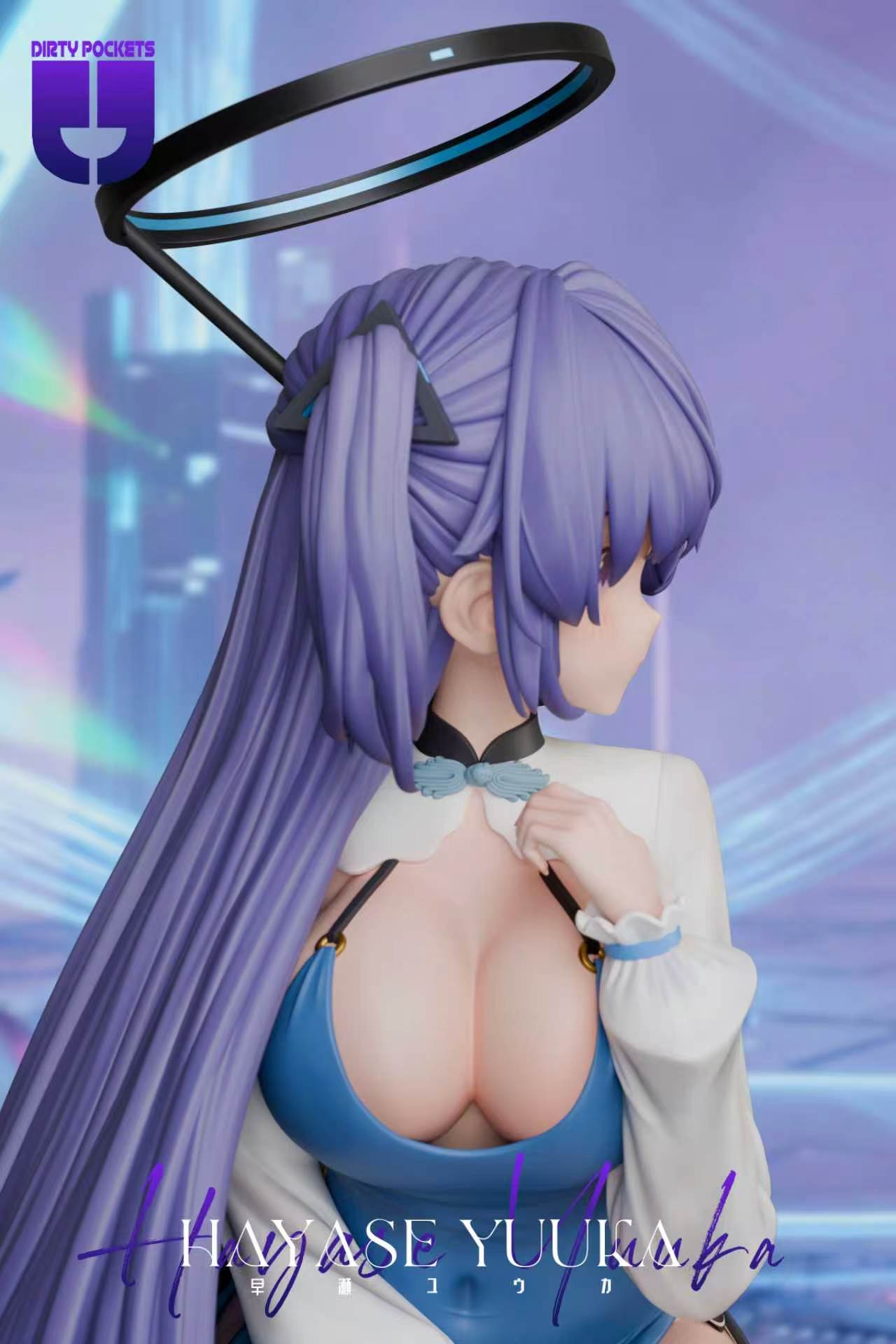 【預購】碧藍檔案 優香 X DP工作室3