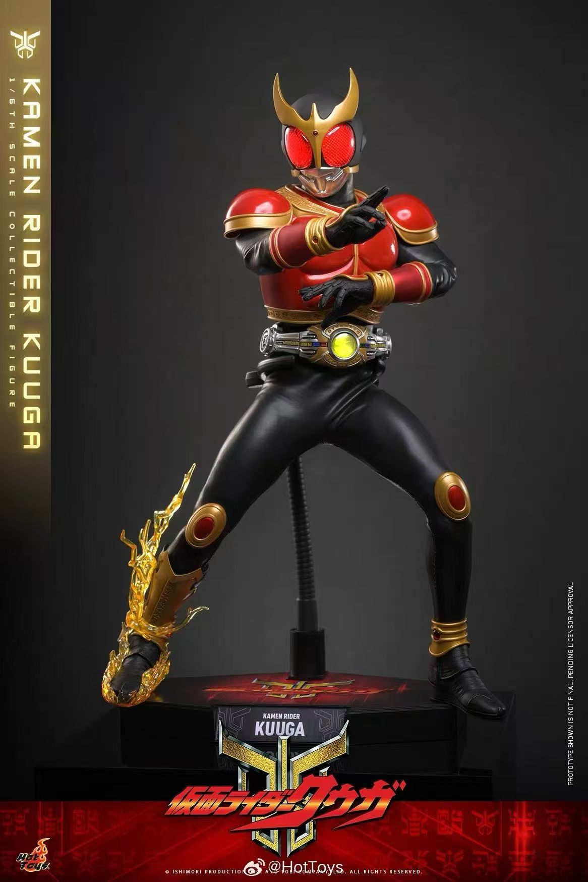 【售罄展示追加請私訊客服@toystationtw】《假面騎士空我》可動 TMS191 X HOTTOYS10