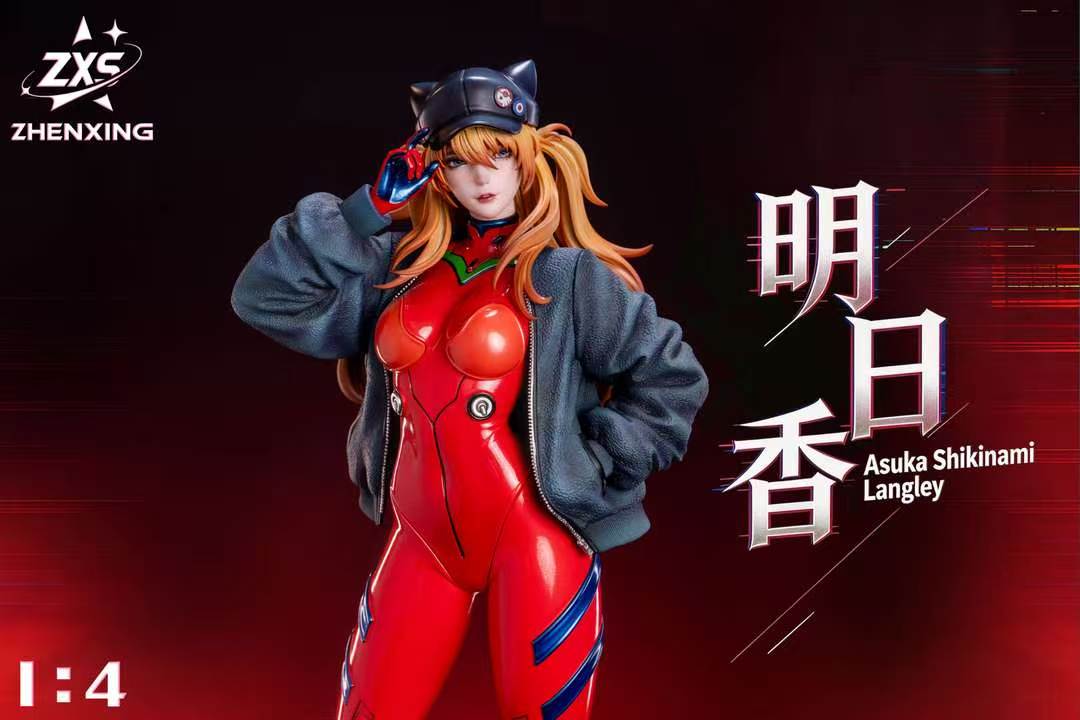 【預購】新世紀福音戰士 明日香 X zhenxing工作室3