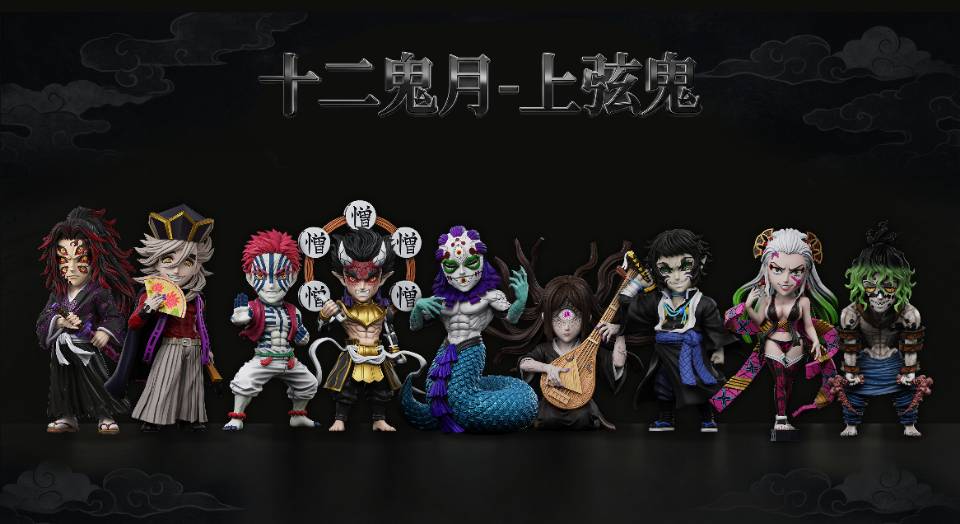 【預購】鬼滅之刃 上弦人物補齊系列 玉壺(完全體)X V8-Studio2
