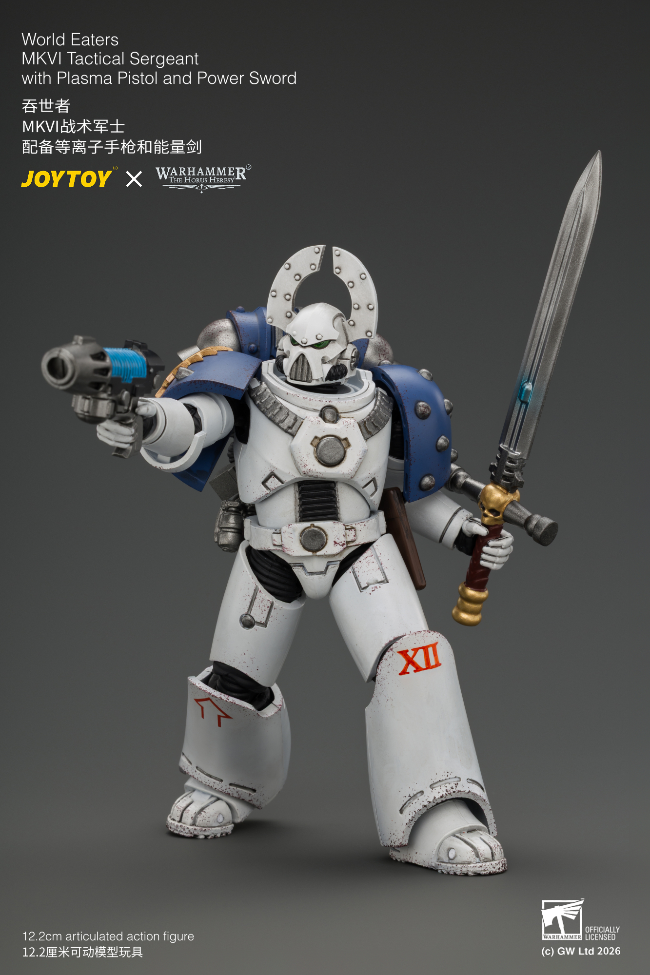 【售罄展示追加請私訊客服@toystationtw】吞世者 MKVI戰術軍士 JT05145 X JOYTOY6