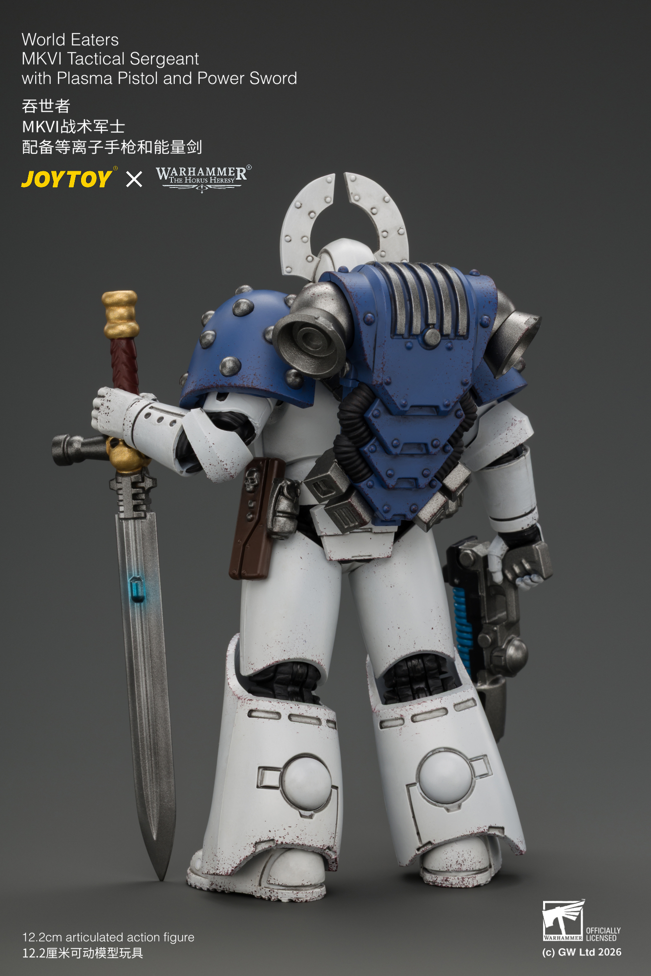 【售罄展示追加請私訊客服@toystationtw】吞世者 MKVI戰術軍士 JT05145 X JOYTOY5