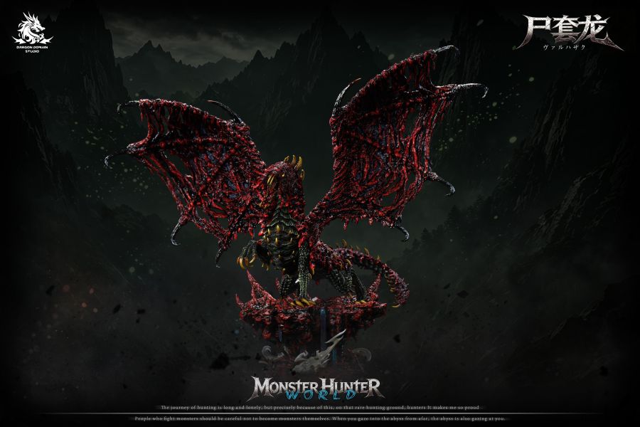 【預購】魔物獵人 高級私人定製 屍套龍 X Dragon Realm10