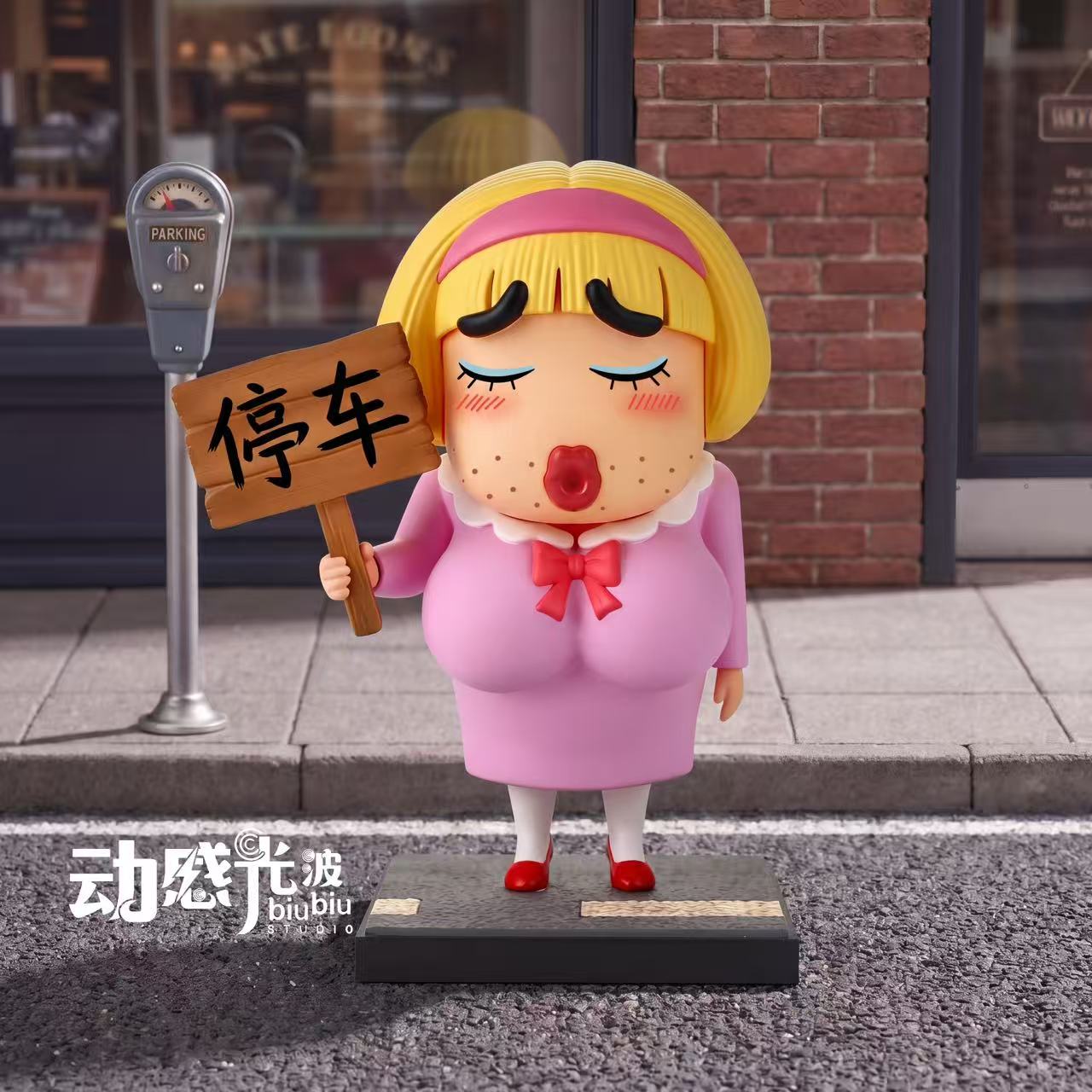 【預購】蠟筆小新 雙版本 搭車女裝小新 X 動感光波工作室4