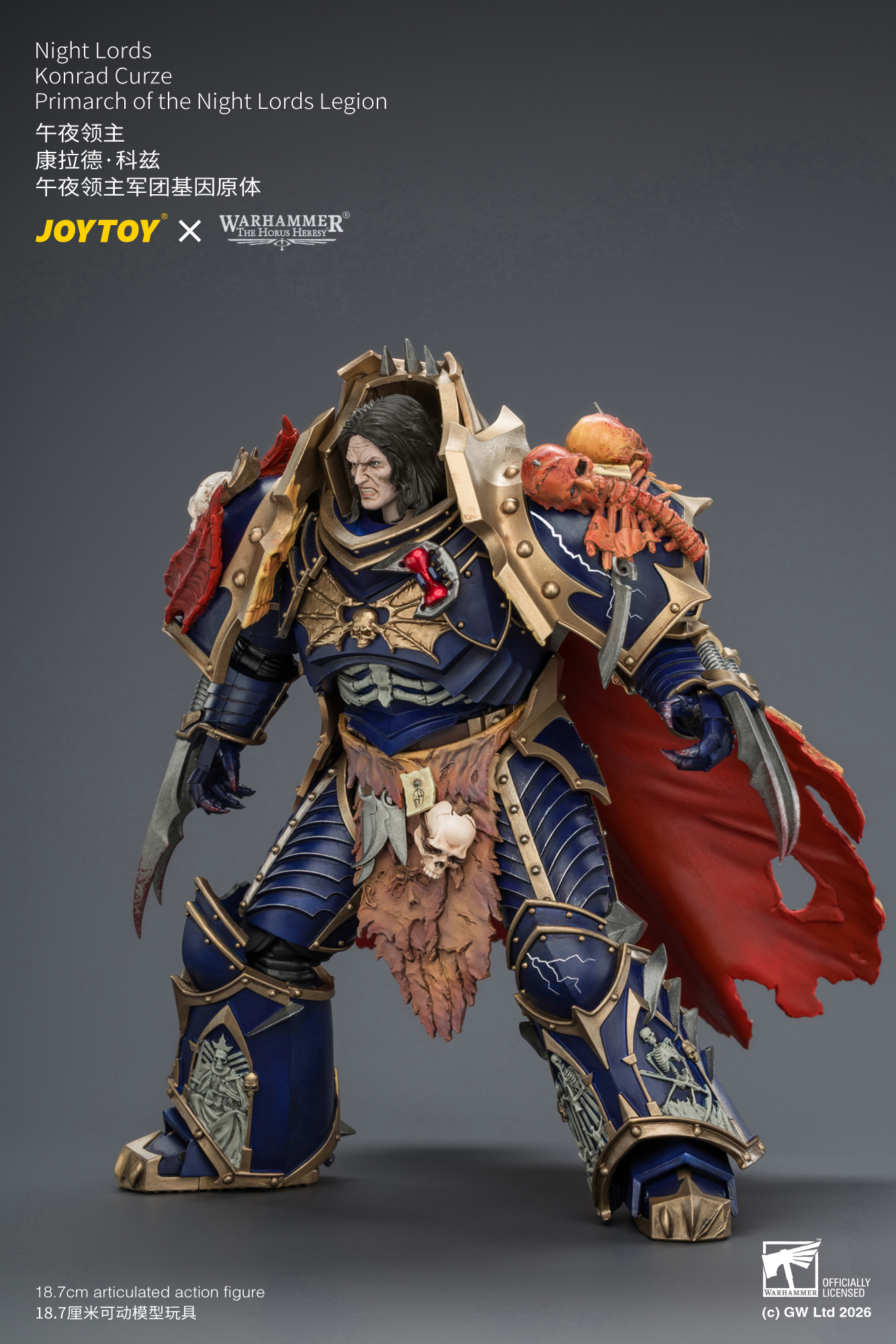 【預購】午夜領主 康拉德·科茲 午夜領主軍團基因原體 JT04674 X JOYTOY9