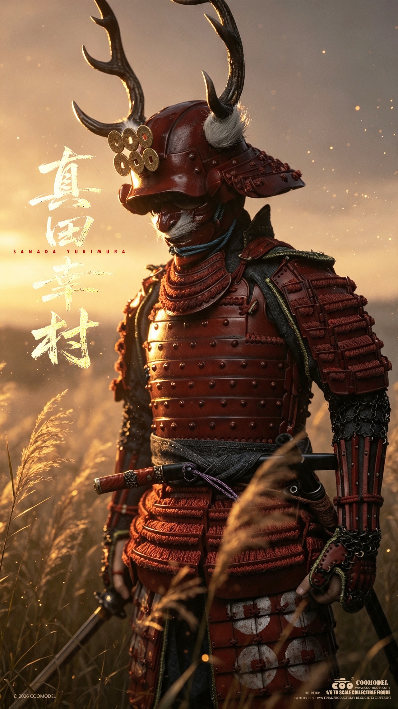 【售罄展示追加請私訊客服@toystationtw】帝國紀元 真田幸村 純銅 標準版RE001&珍藏版RE002 X COOMODEL3