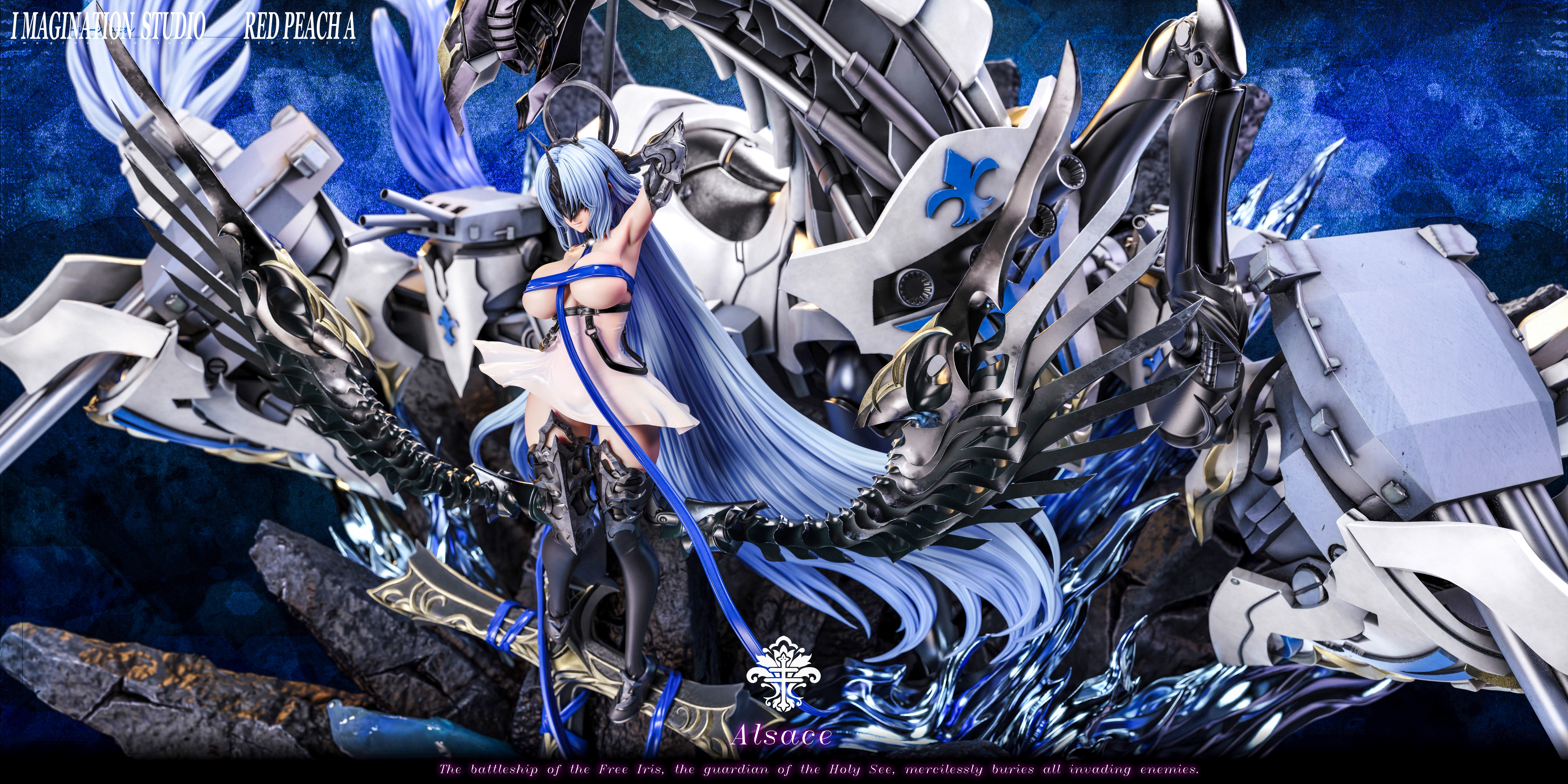 【預購】碧藍航線 武裝阿爾薩斯 X Imagination(YY)+Red Peach A4