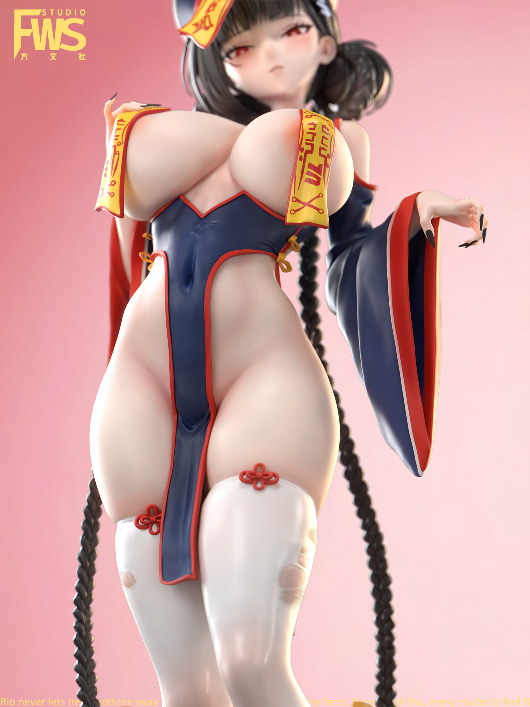 【預購】碧藍檔案 第二彈 殭屍調月莉音 X FWS6