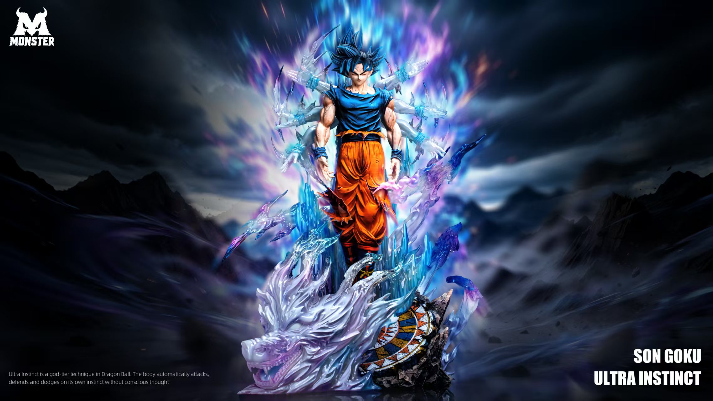 【預購】七龍珠 自在極意悟空 X Monster怪獸6