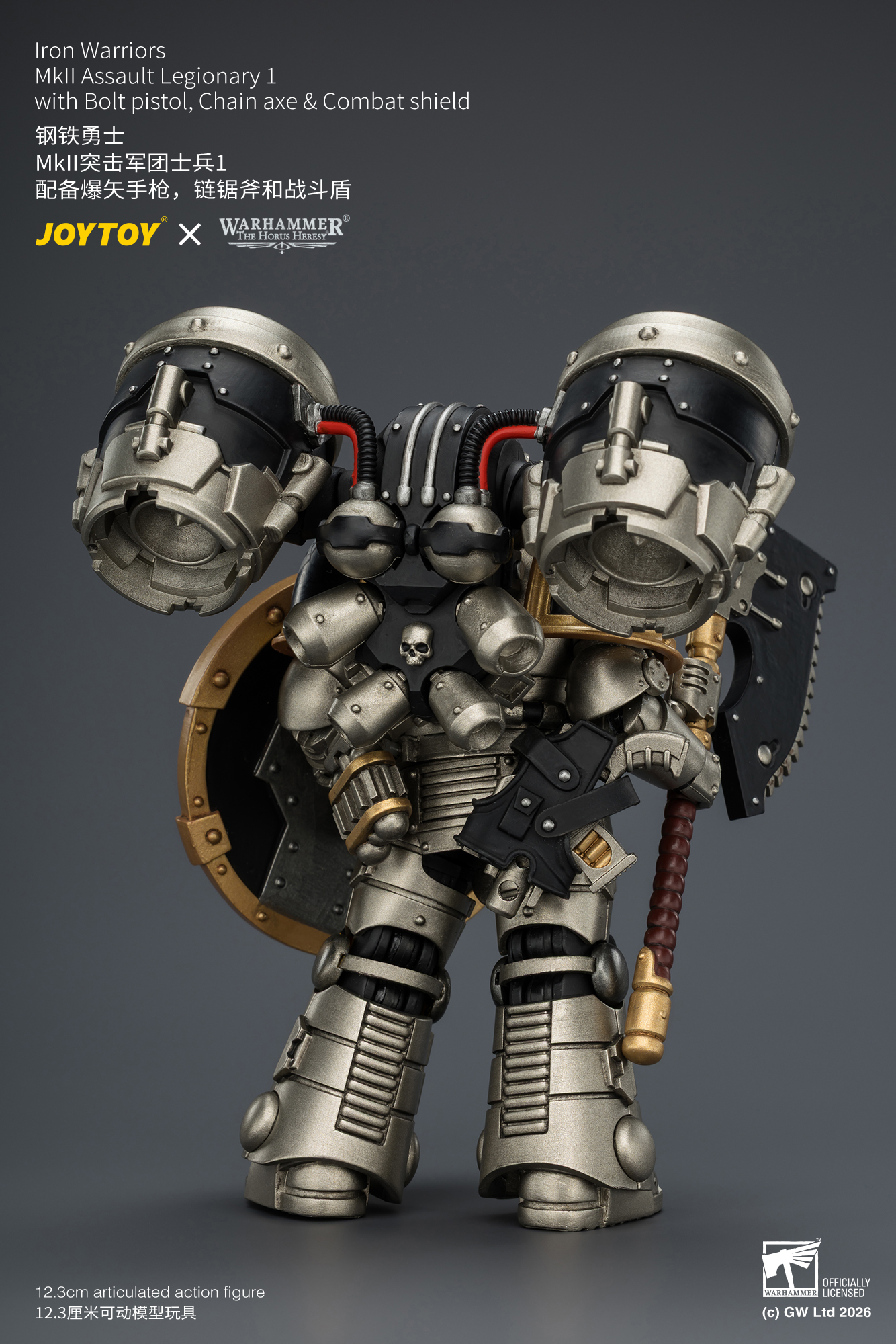 【預購】鋼鐵勇士 MkII突擊軍團士兵1 X JOYTOY5