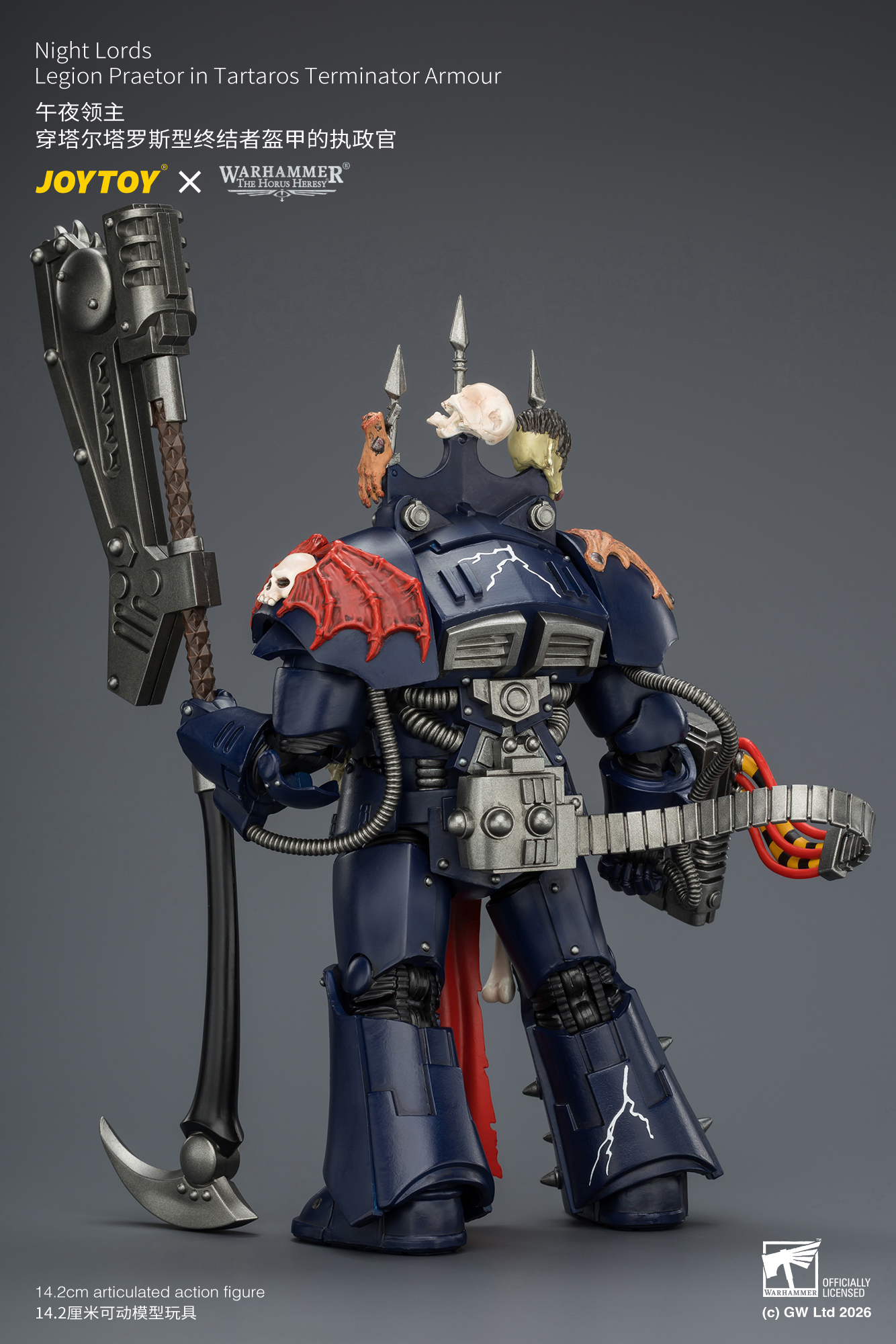 【售罄展示追加請私訊客服@toystationtw】午夜領主 穿塔爾塔羅斯型 終結者盔甲的執政官 X JOYTOY5