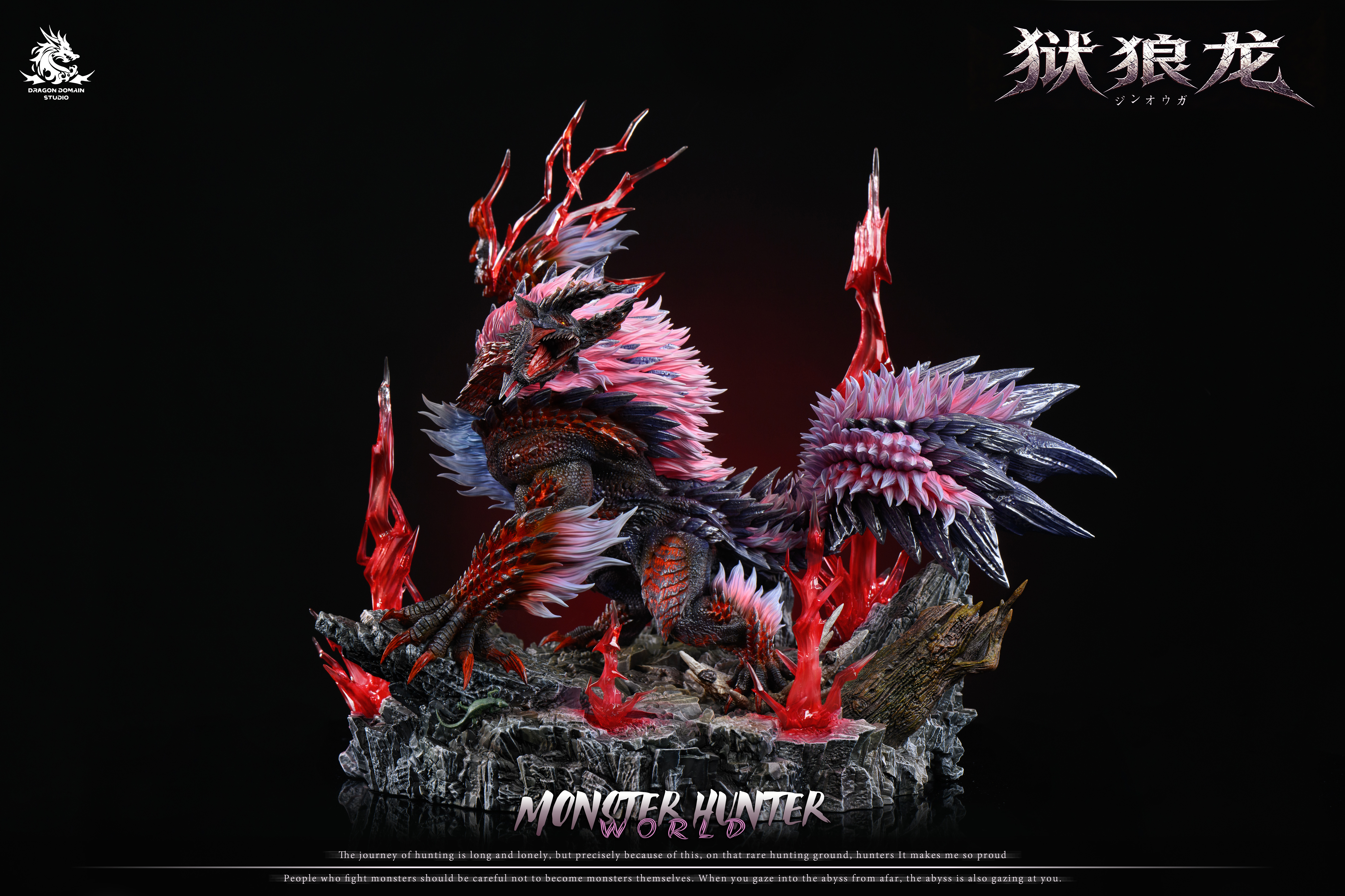 【預購】魔物獵人 大尺寸帶燈光 雷狼龍&獄狼龍&金雷公 X Dragon Realm10