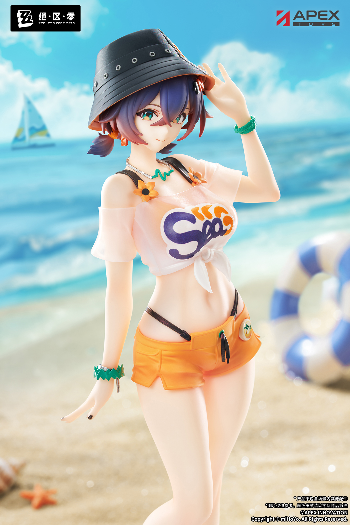 【預購】夏日晴空Ver. 鈴 X APEX13