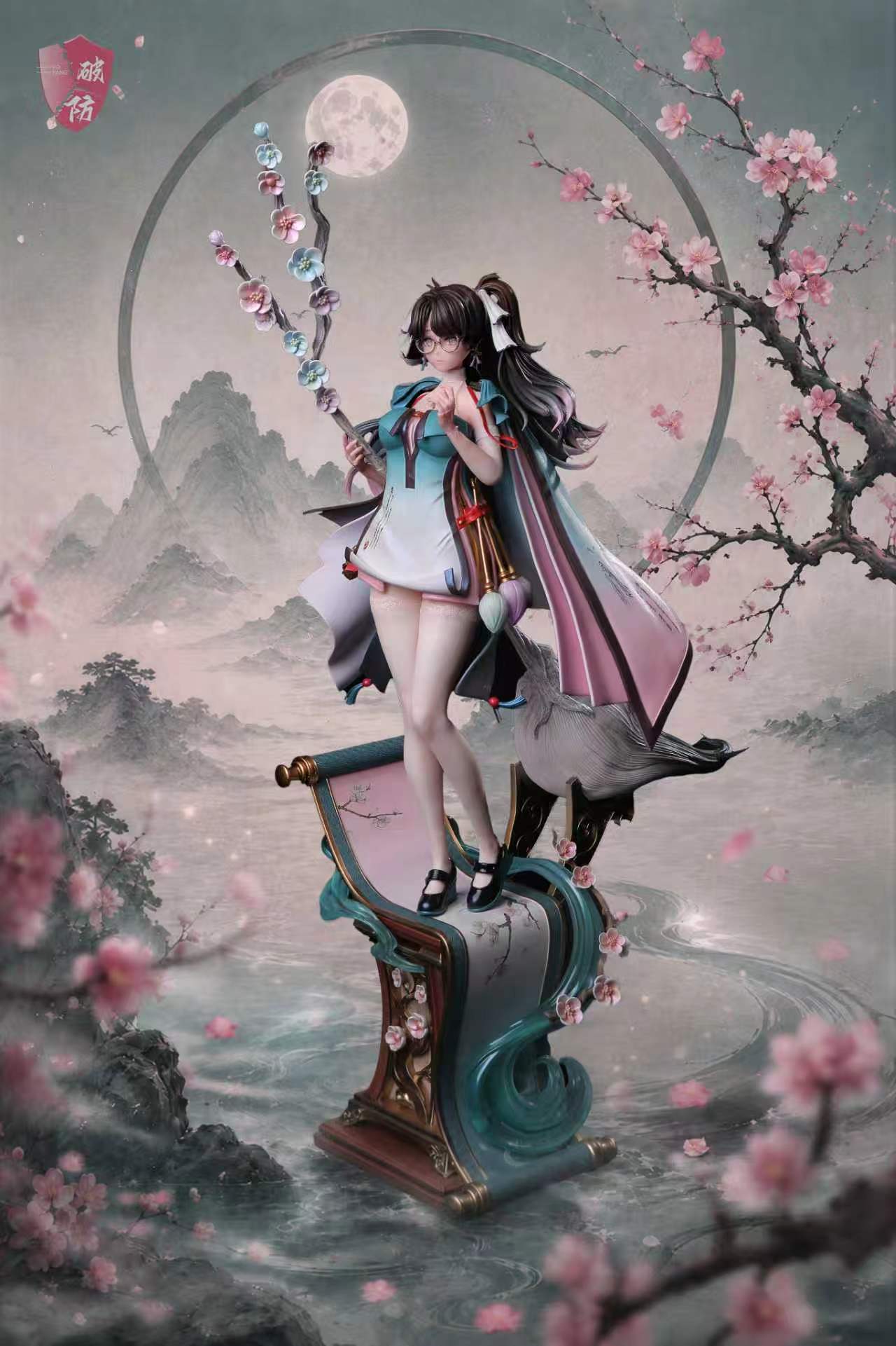 【預購】國風小枝 X 破防工作室2