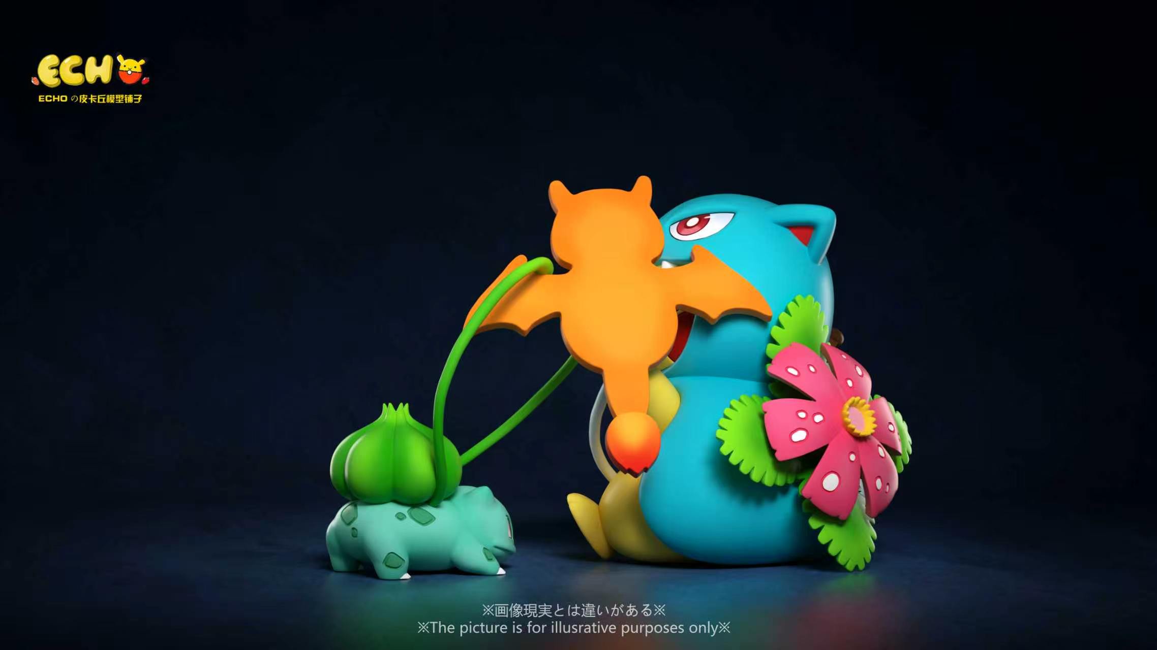 【預購】寶可夢 初代御三家變裝皮卡丘 X ECHO皮卡丘模型鋪子5