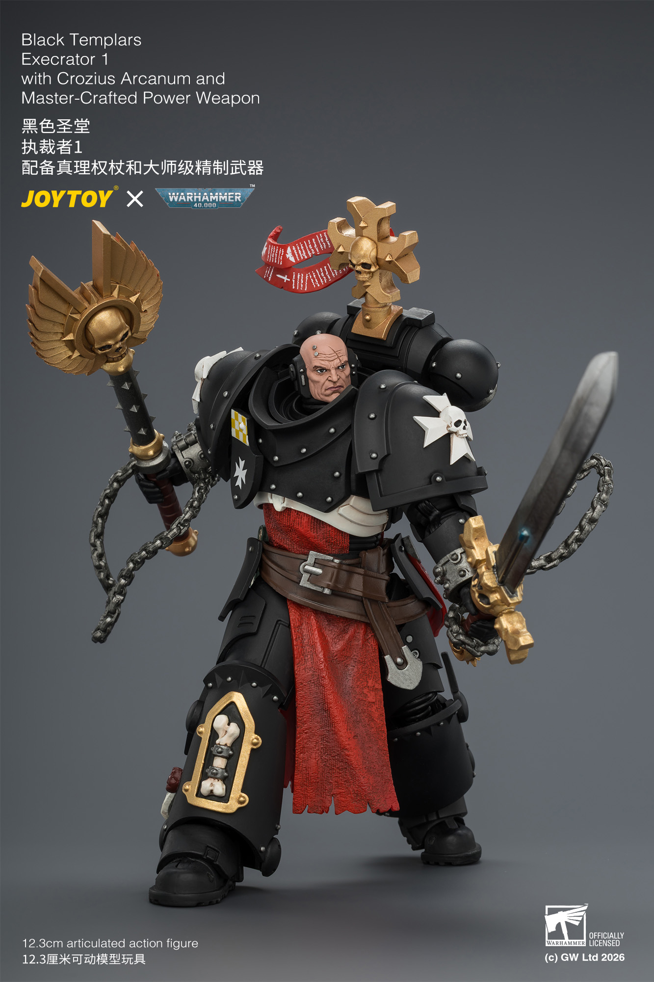 【預購】黑色聖堂 戰錘40k系列 JT04865 執裁者1 X JOYTOY9