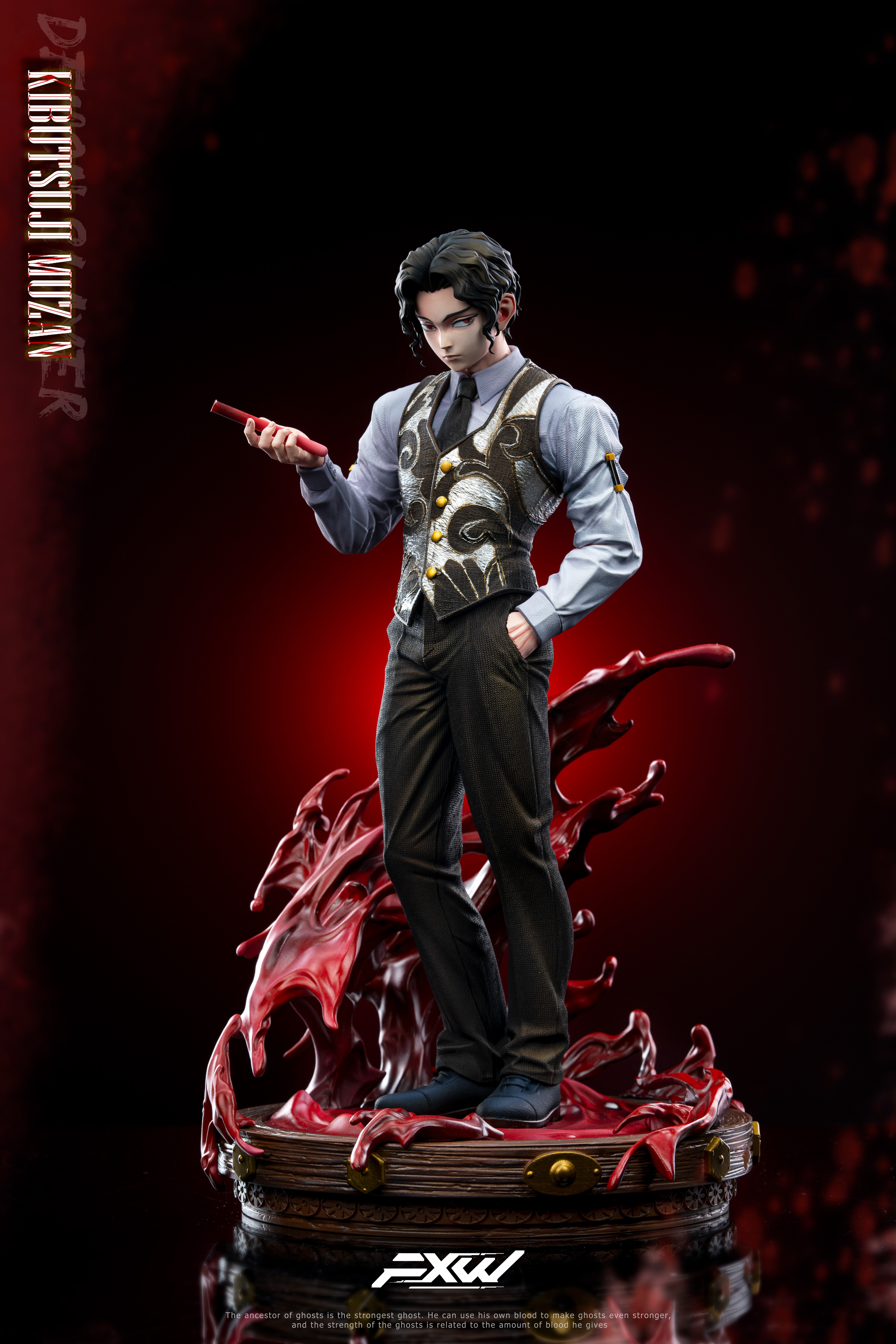 【預購】鬼滅之刃 雙版本 無慘 X FXW2