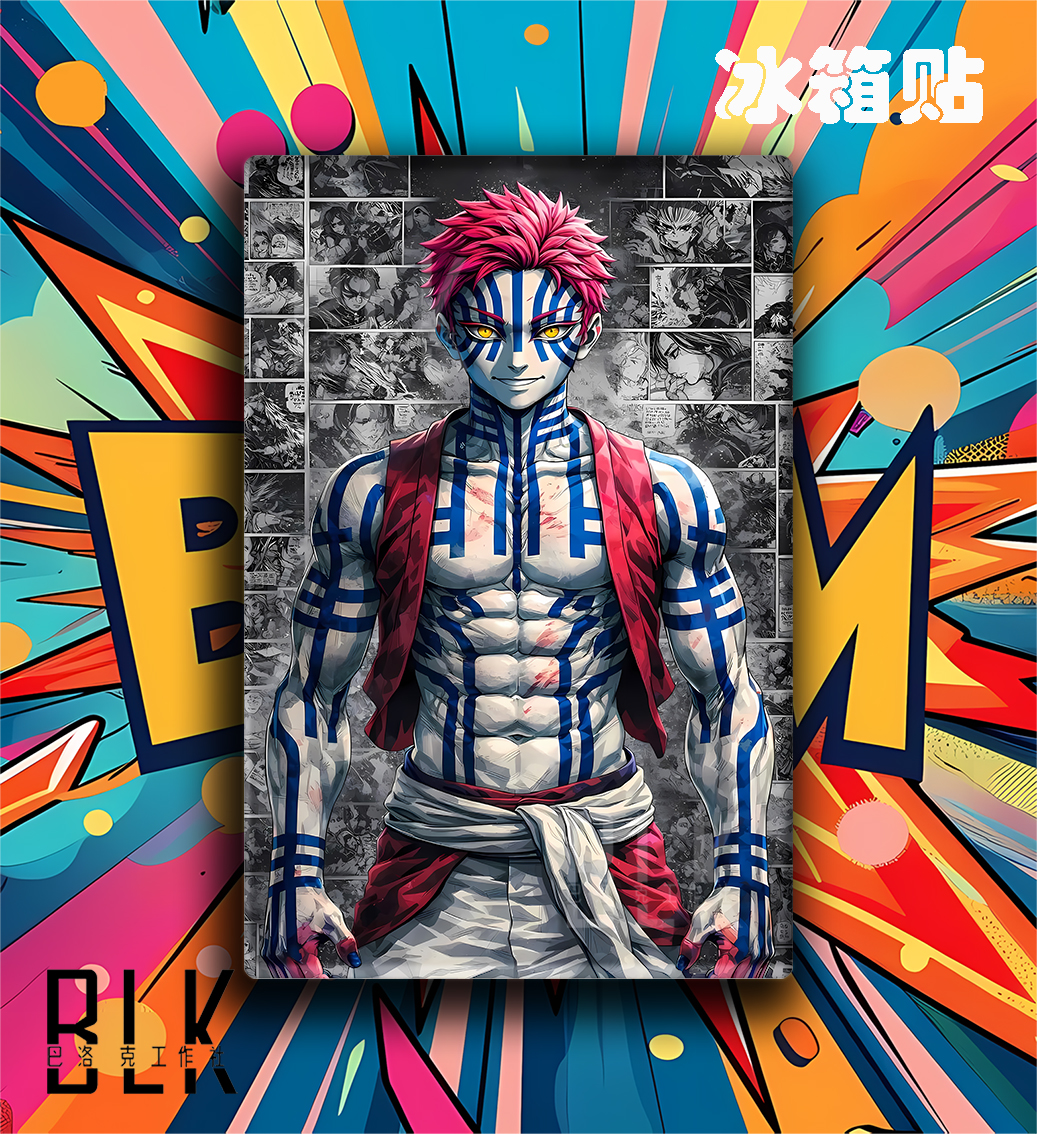 【預購】鬼滅之刃《漫格猗窩座》動漫裝飾畫&冰箱貼 X 巴洛克工作室3