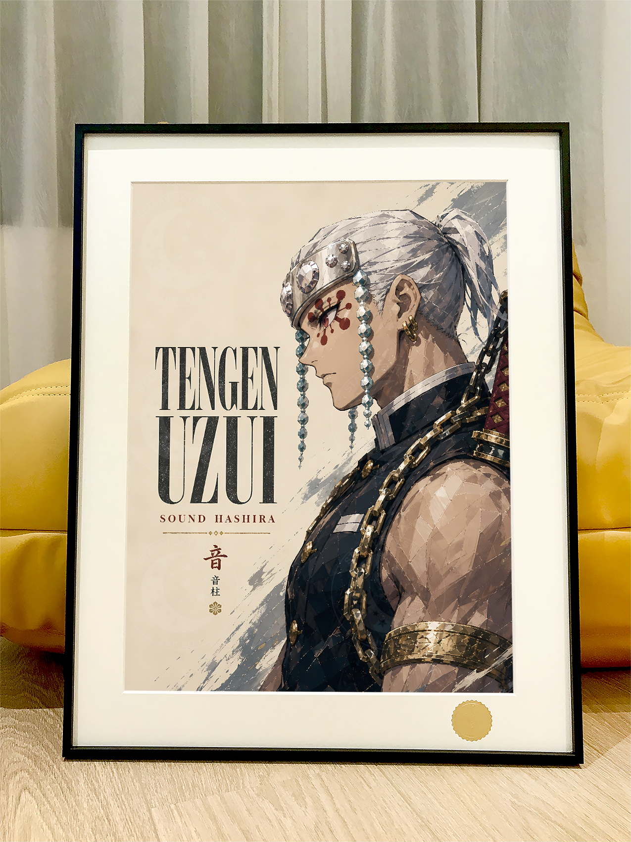 【預購】鬼滅之刃《九柱》動漫裝飾畫 X 星空工作室4