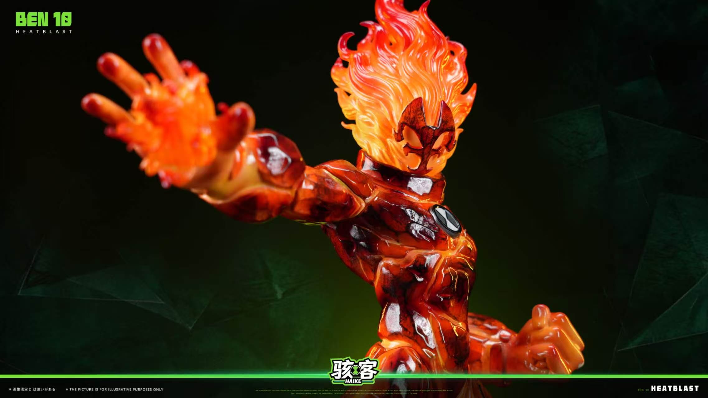 【預購】Ben 10 火焰人Heatblast&鑽石戰神Diamondhead X 駭客工作室13