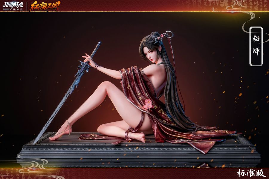 【補款】三國 紅顏系列第一彈 貂蟬雕像 X 集模堂jomatal4