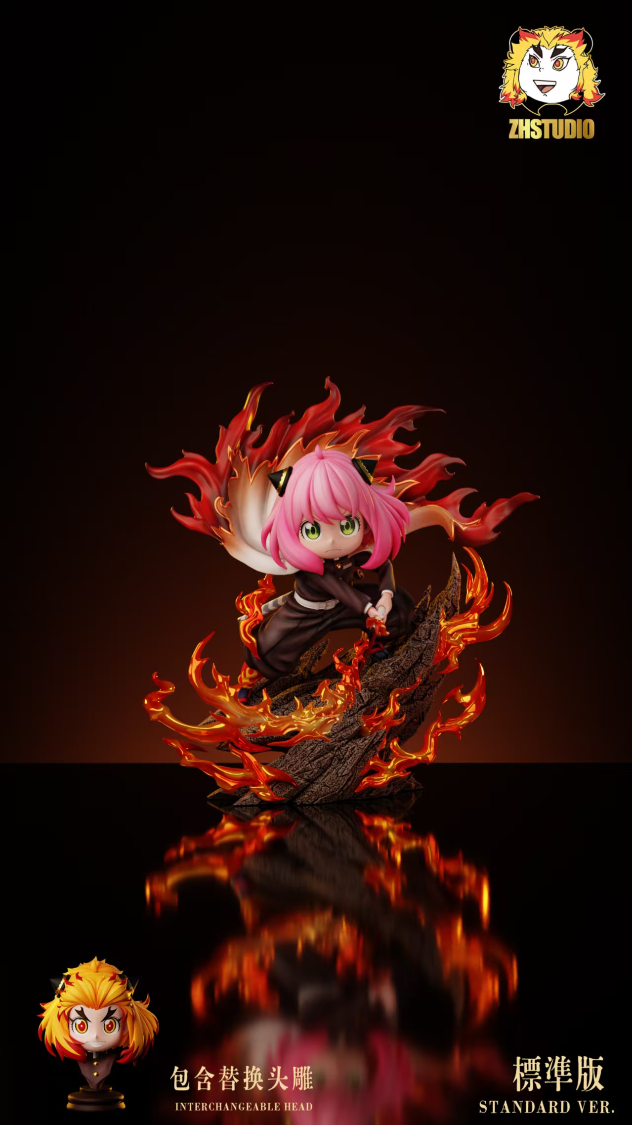 【預購】間諜家家酒+鬼滅之刃 整之呼吸·肆之型·盛炎渦卷 炎之女孩安妮亞 X ZH整活3