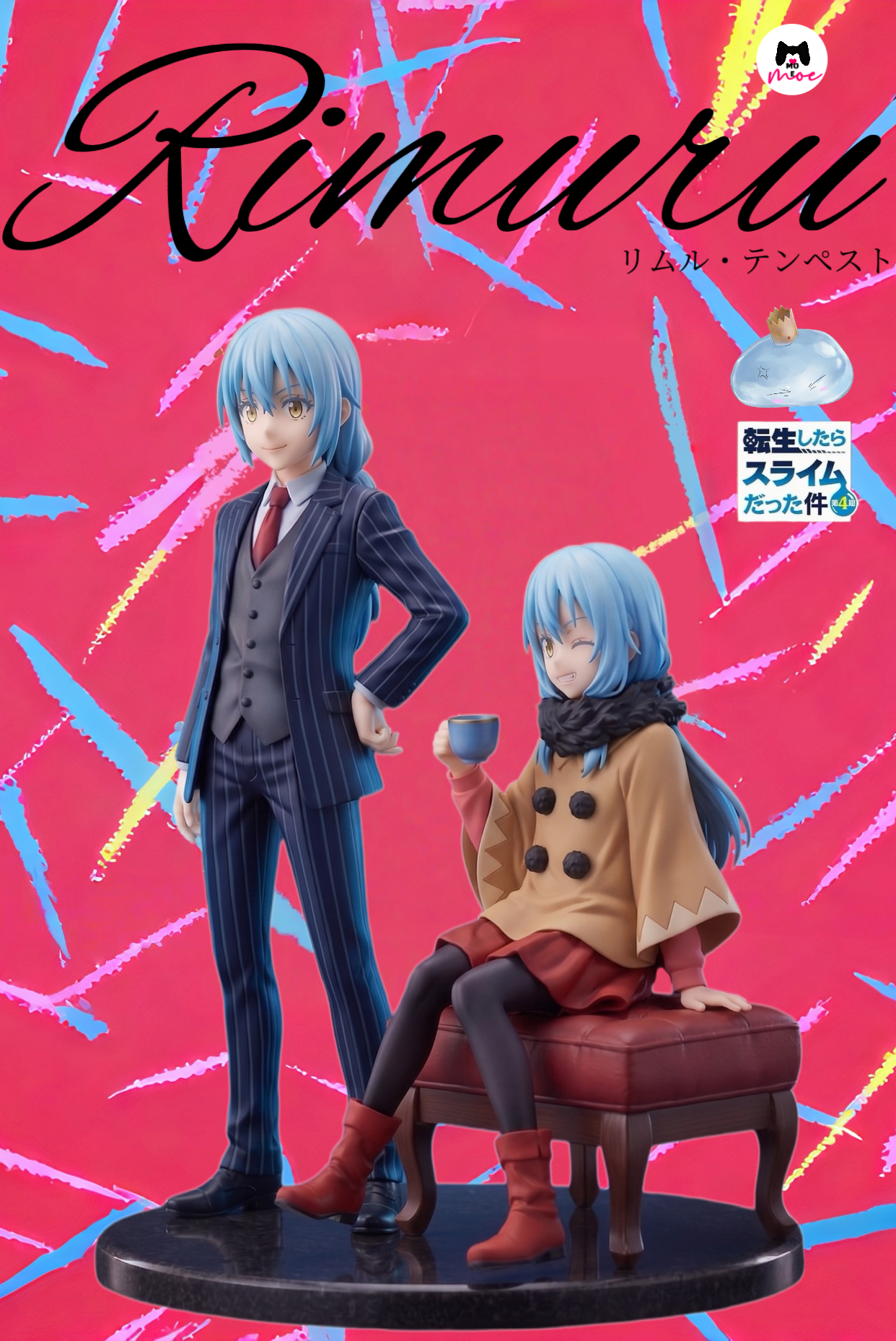 【預購】關於我轉生變成史萊姆這檔事 萌王-利姆路 X Moe-Studio3