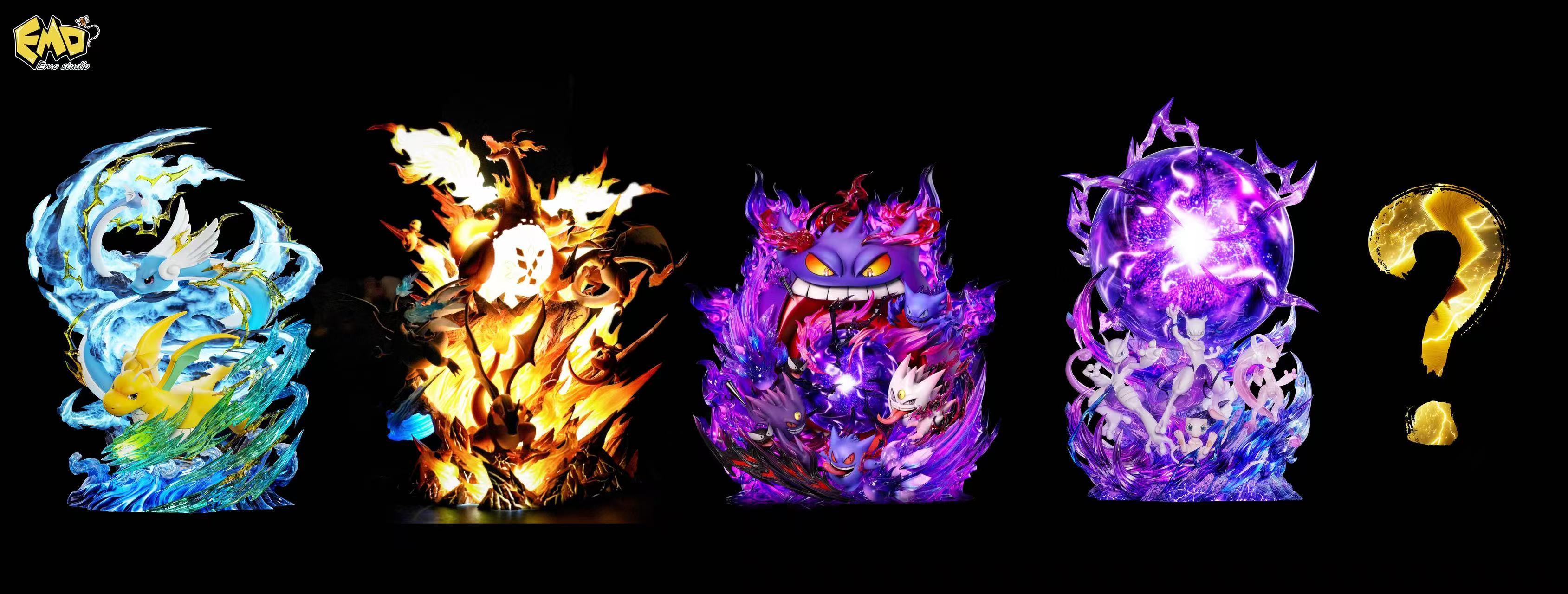 【預購】寶可夢 進化鏈003 噴火龍 X Emo10