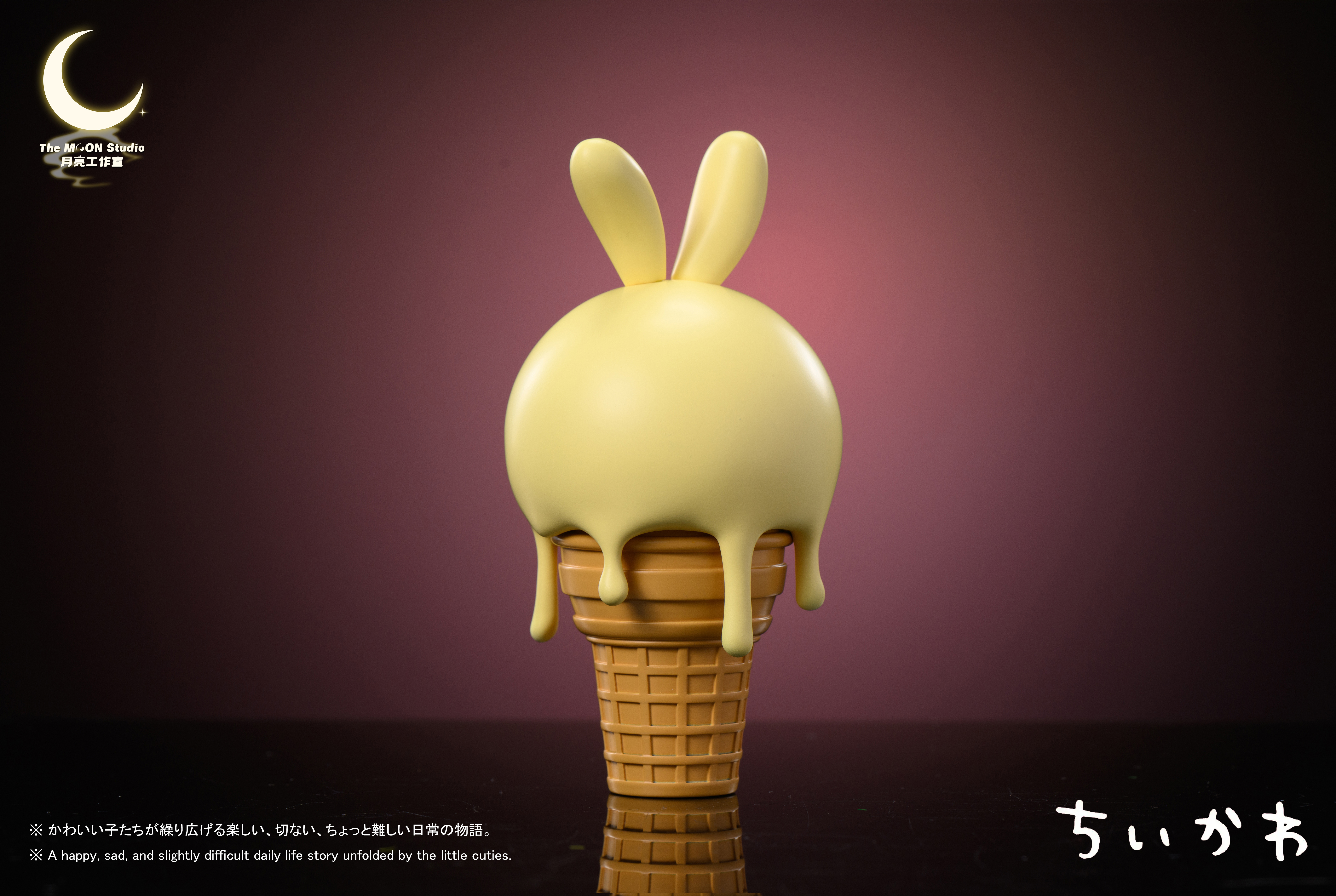 【預購】吉伊卡哇 雪糕烏薩奇 X 月亮工作室4