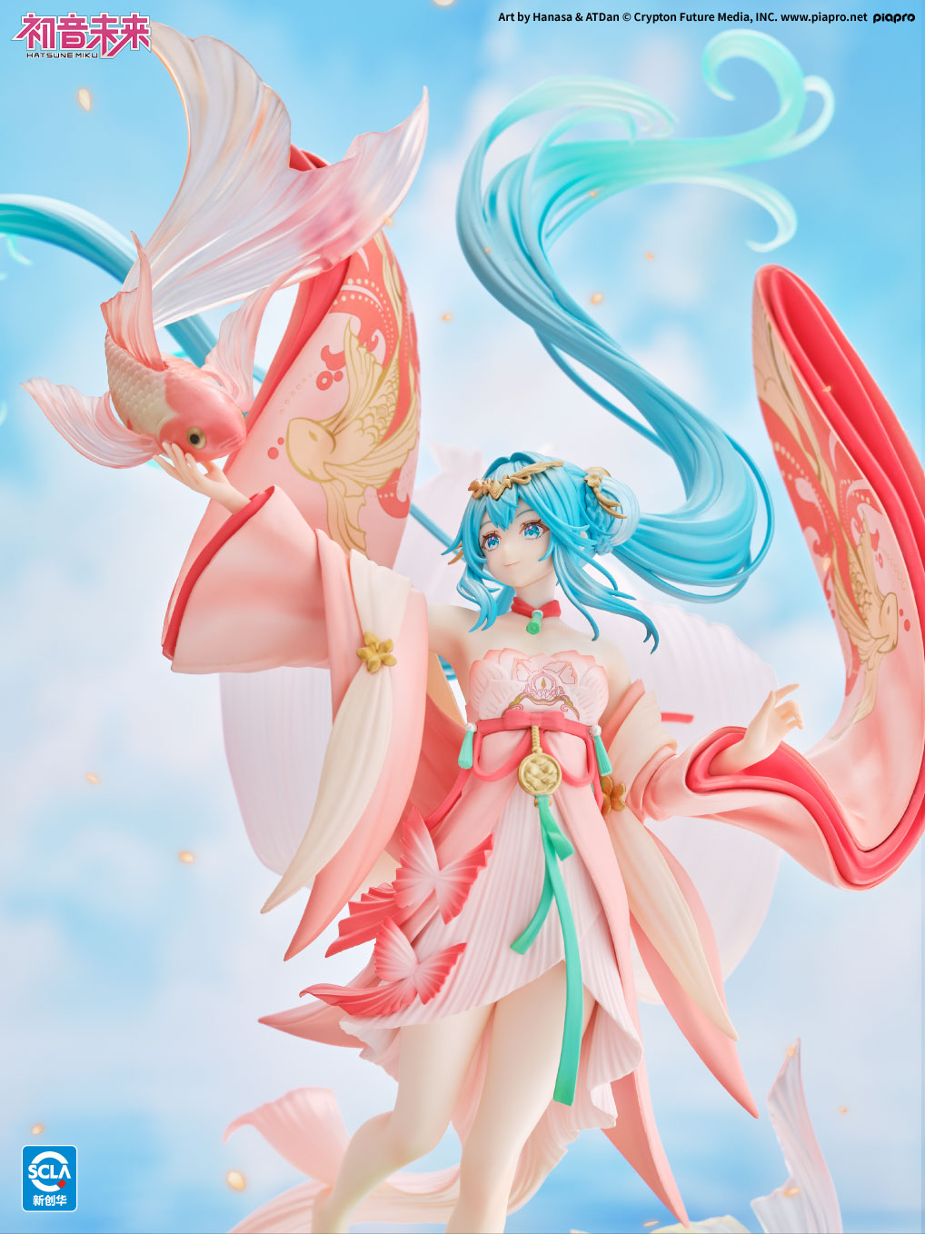 【預購】初音未來 金魚Ver. X 海洋堂9
