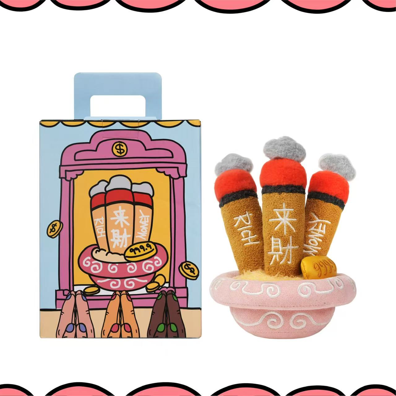 【預購】燒高香RICH STICK X SENZII千記+富饒的樂園 Rich Park3