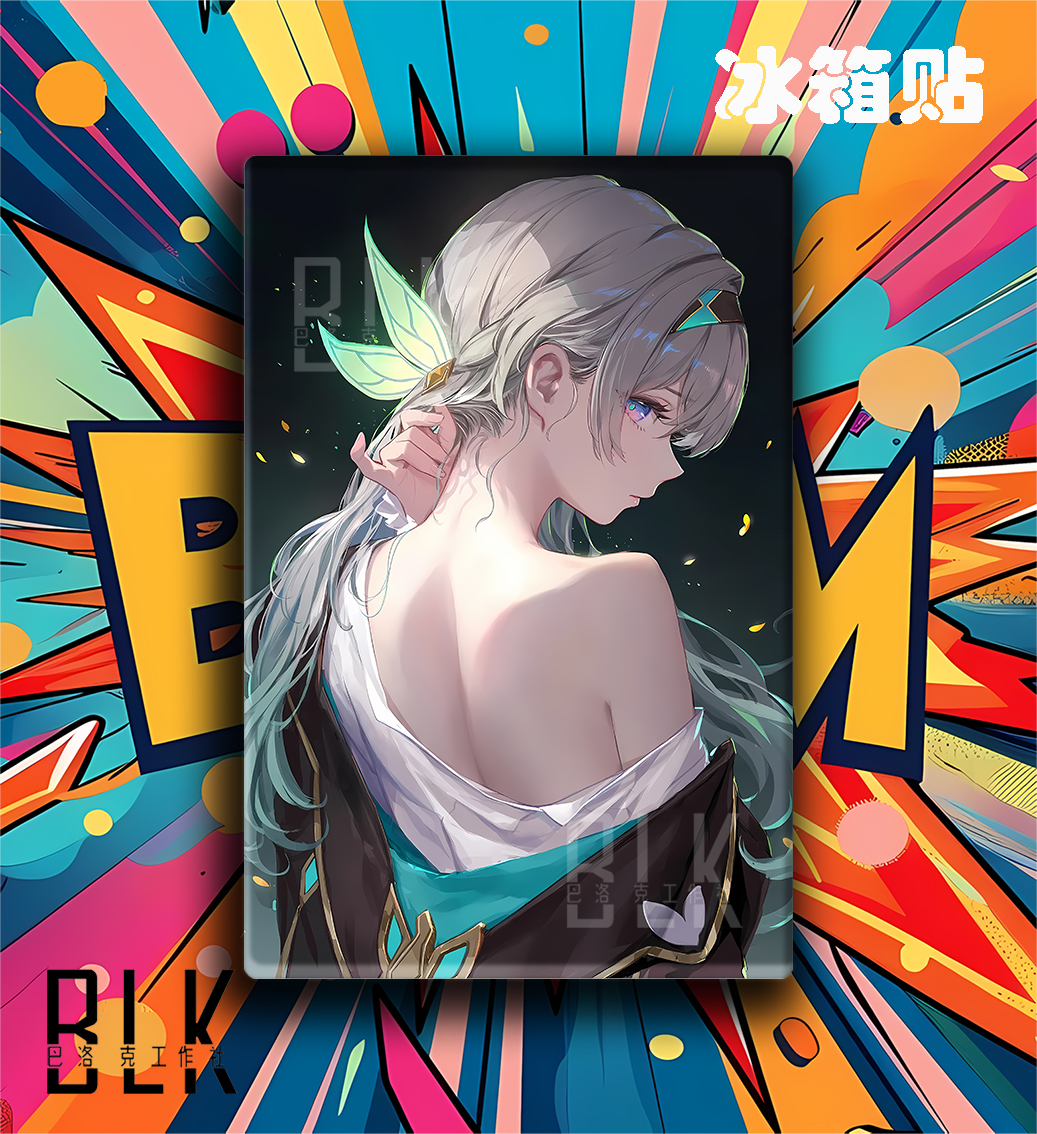 【預購】崩壞星穹鐵道《美背流螢》遊戲裝飾畫&冰箱貼 X 巴洛克工作室3