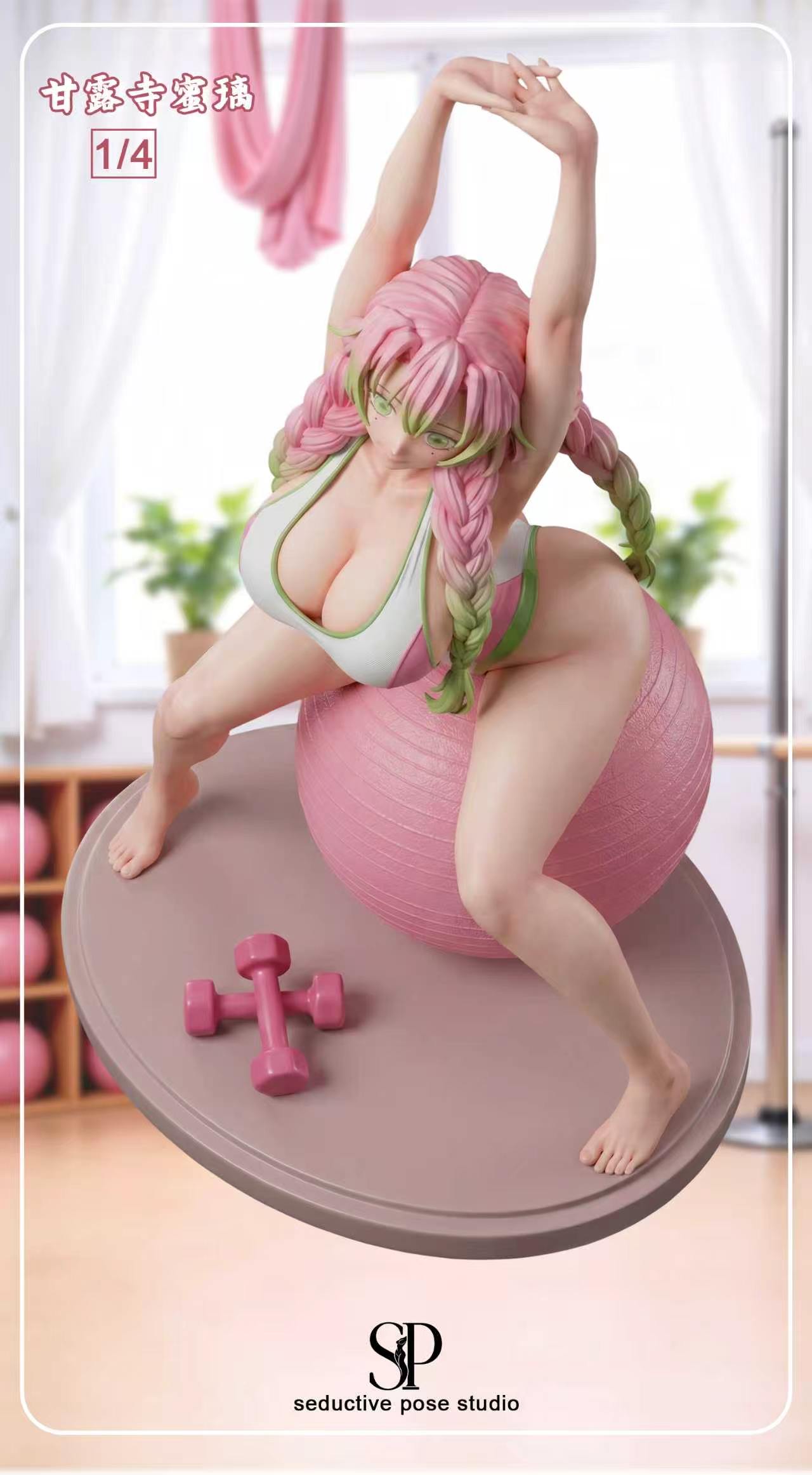 【預購】鬼滅之刃 瑜伽球的試煉 戀柱-甘露寺蜜璃 X Seductive pose3
