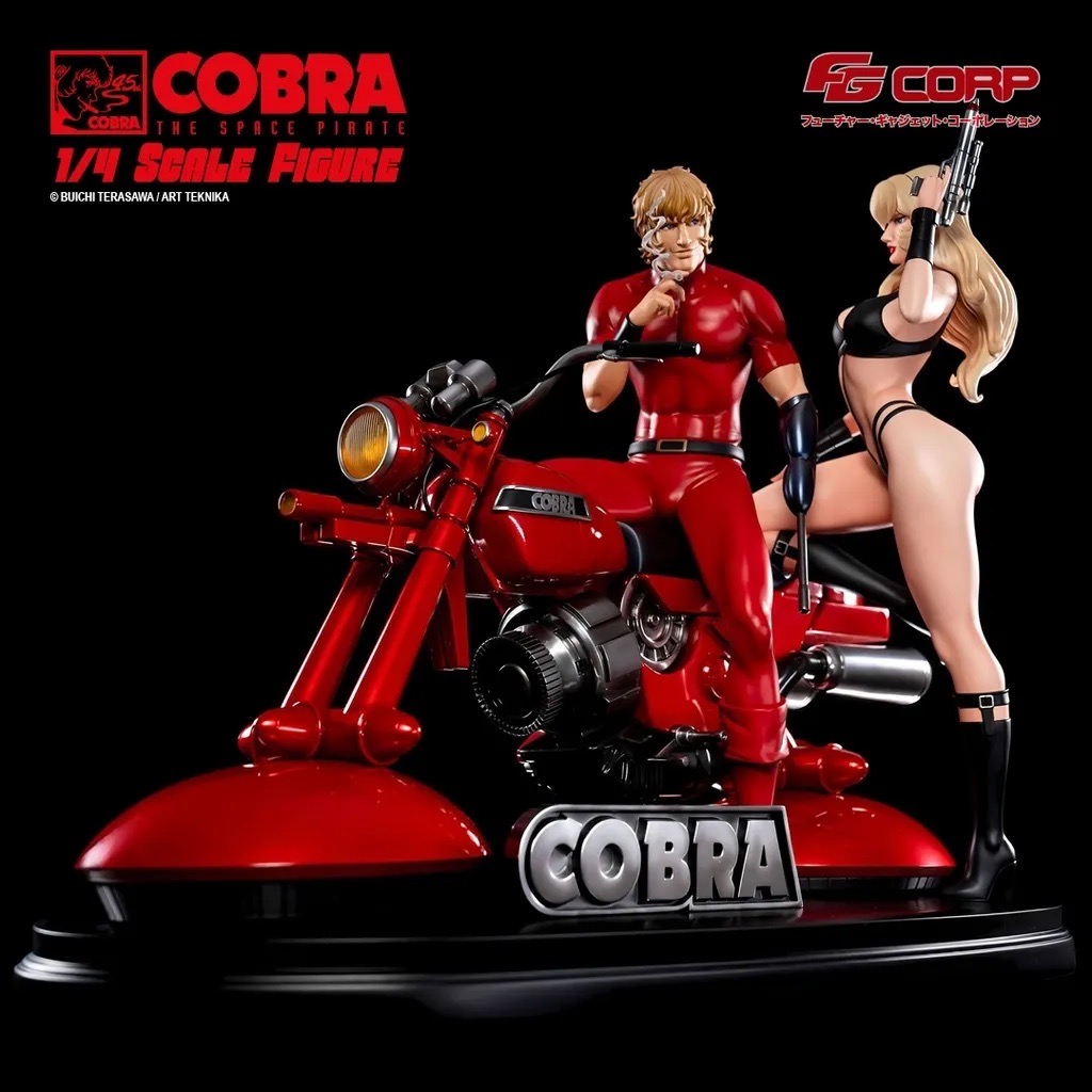 【預購】《眼鏡蛇》Cobra the Space Pirate 1/4 空間服版限定雕像 X MTC&FGC1