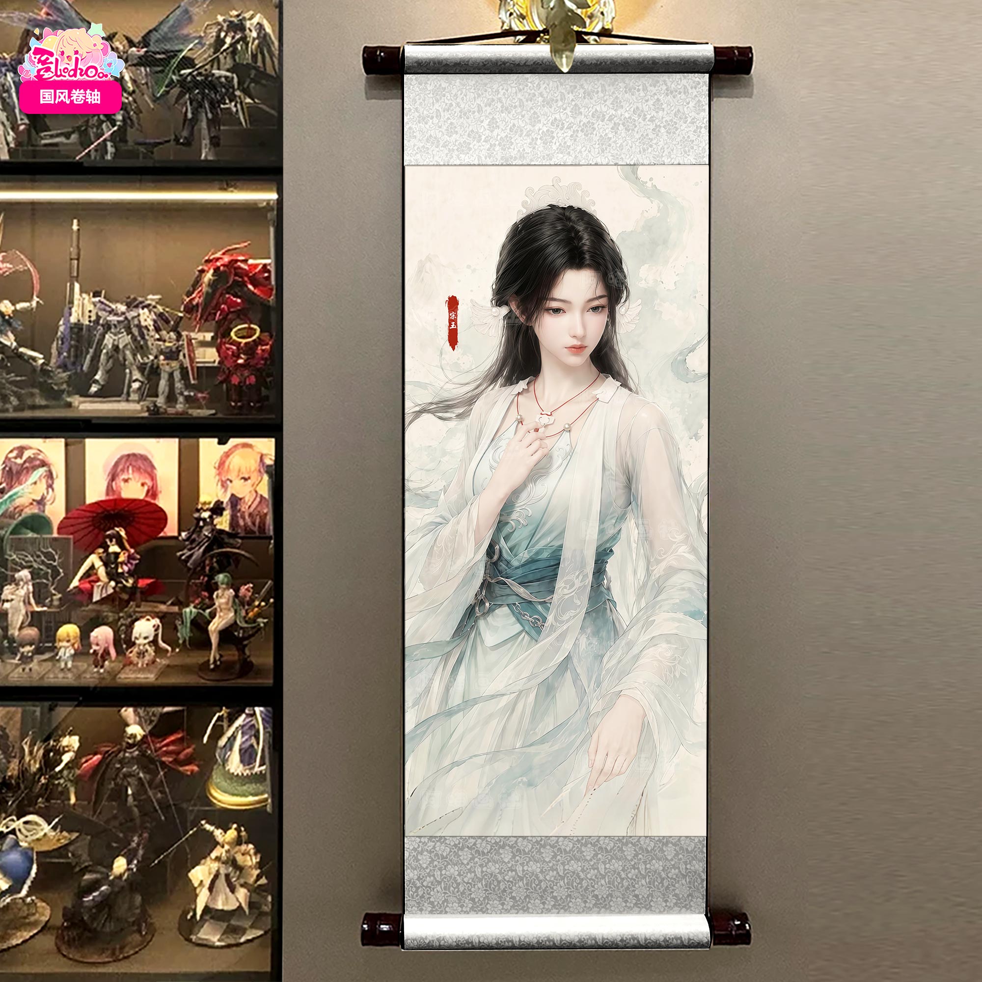 【預購】國色天香 宋玉仙子 卷軸錦緞高清精裱畫 X 阿喵畫社2