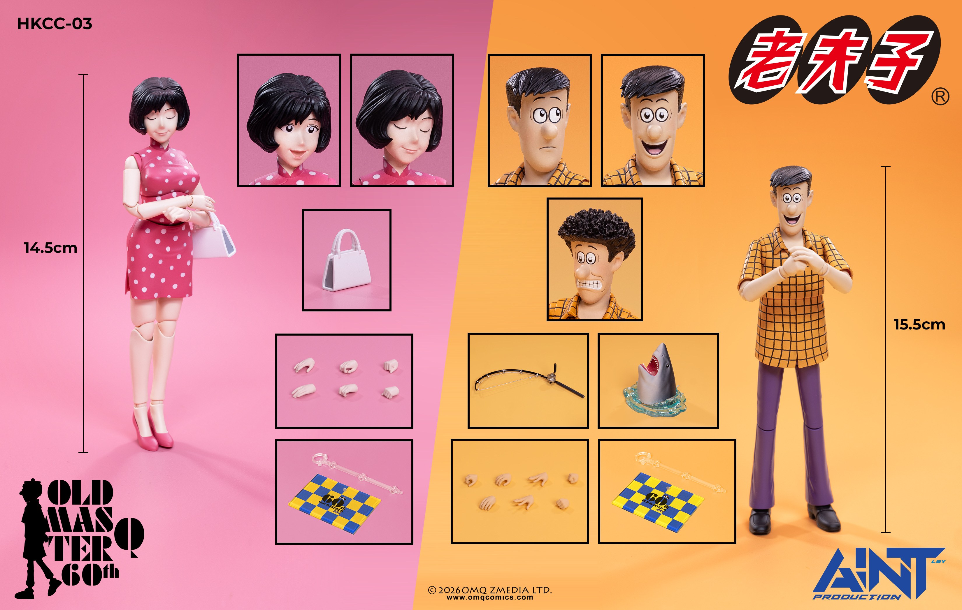 【售罄展示追加請私訊客服@toystationtw】老夫子60週年 HKCC-03 1/12秦先生及陳小姐套裝 X AINT Production2