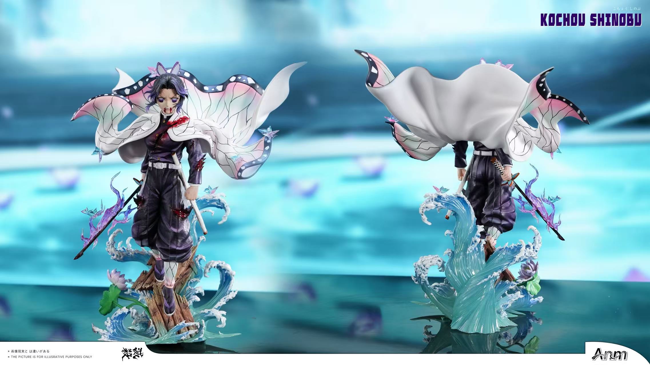 【預購】香奈惠:我的傻妹妹 蝴蝶&姐姐 X Anm工作室5