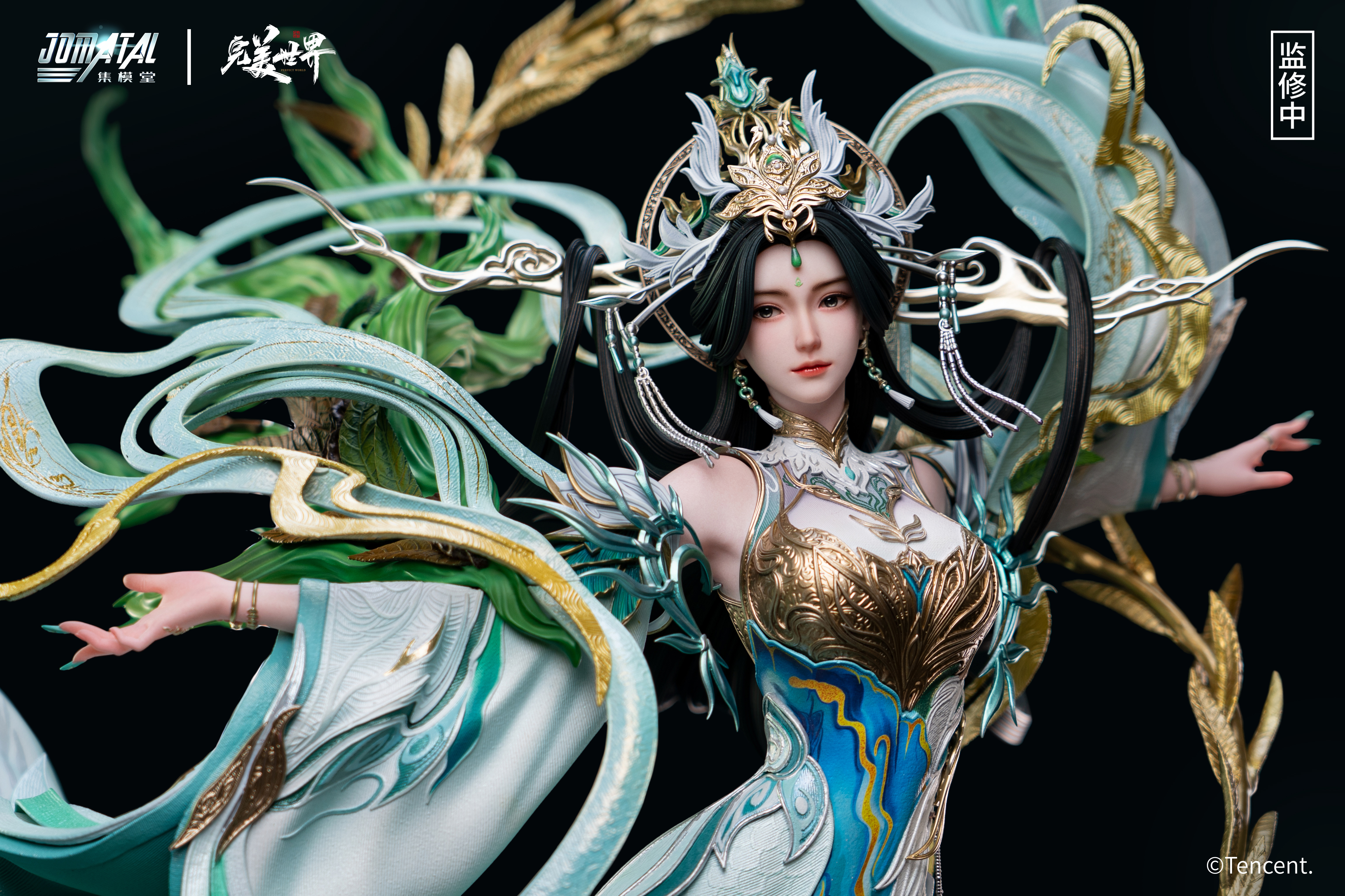 【預購】《完美世界》1/4雕像 無敵道柳神 X JOMATAL集模堂10