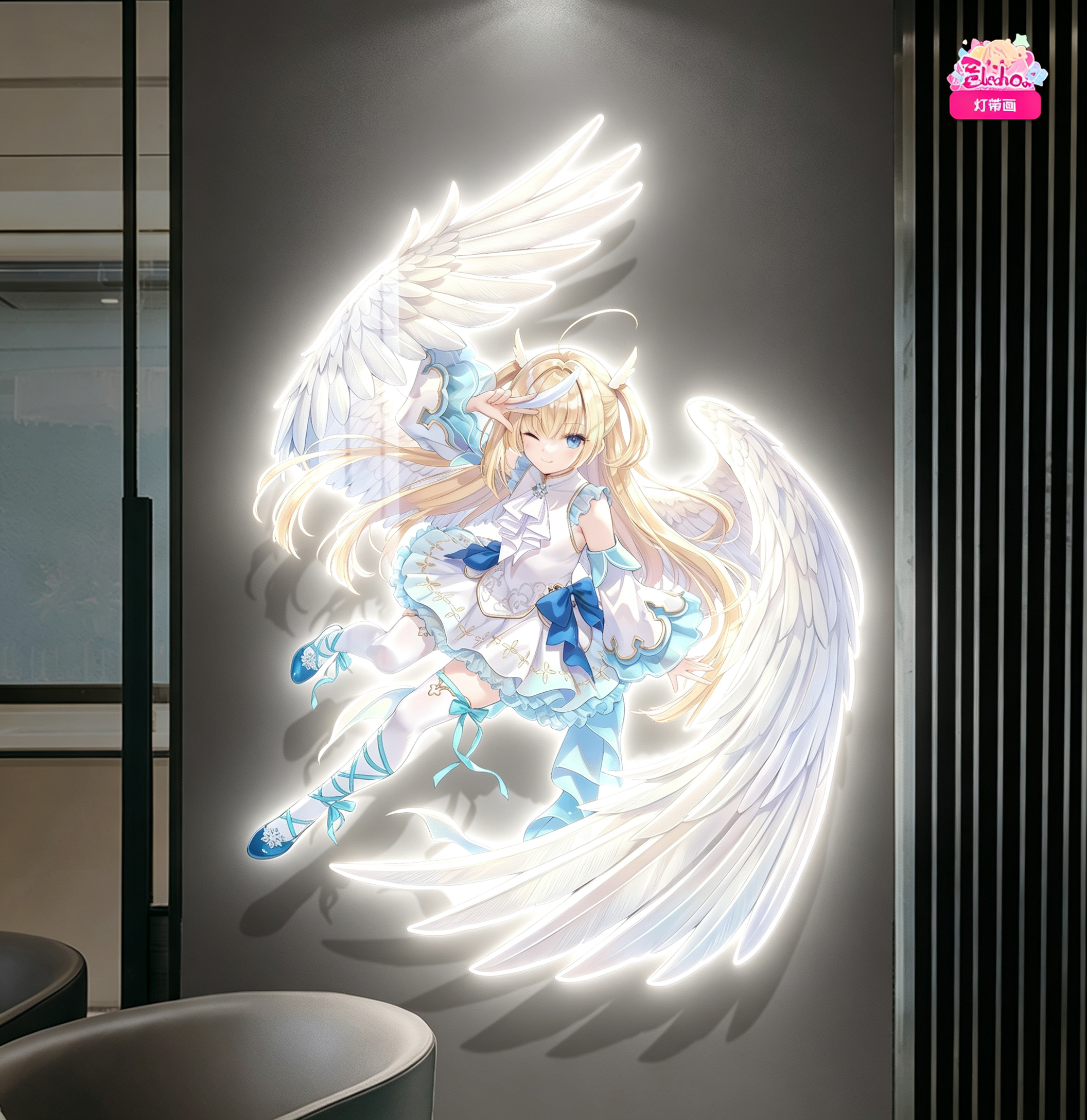 【預購】天使紛擾 白雪乃愛燈帶畫 X 阿喵畫社2