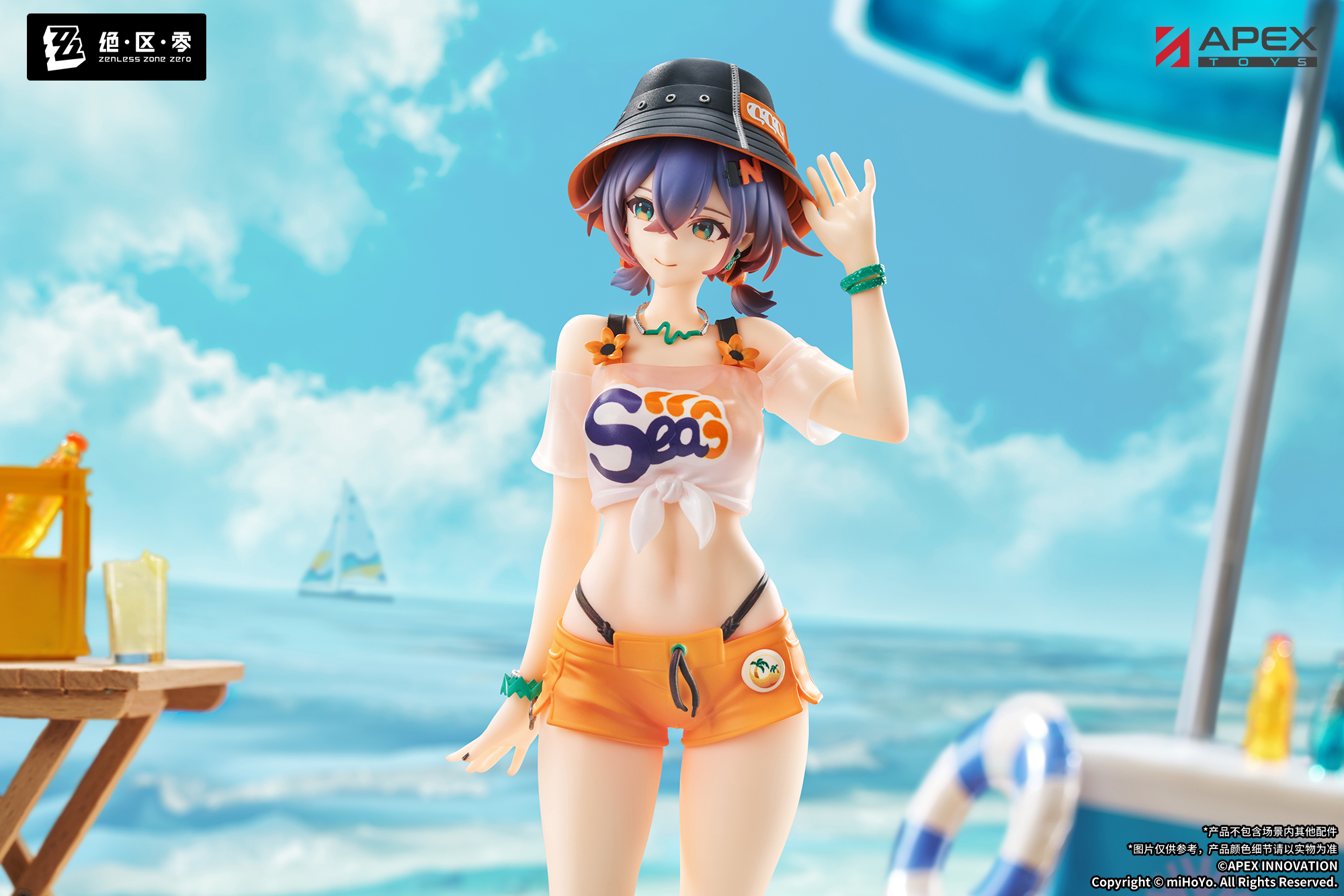 【預購】夏日晴空Ver. 鈴 X APEX12