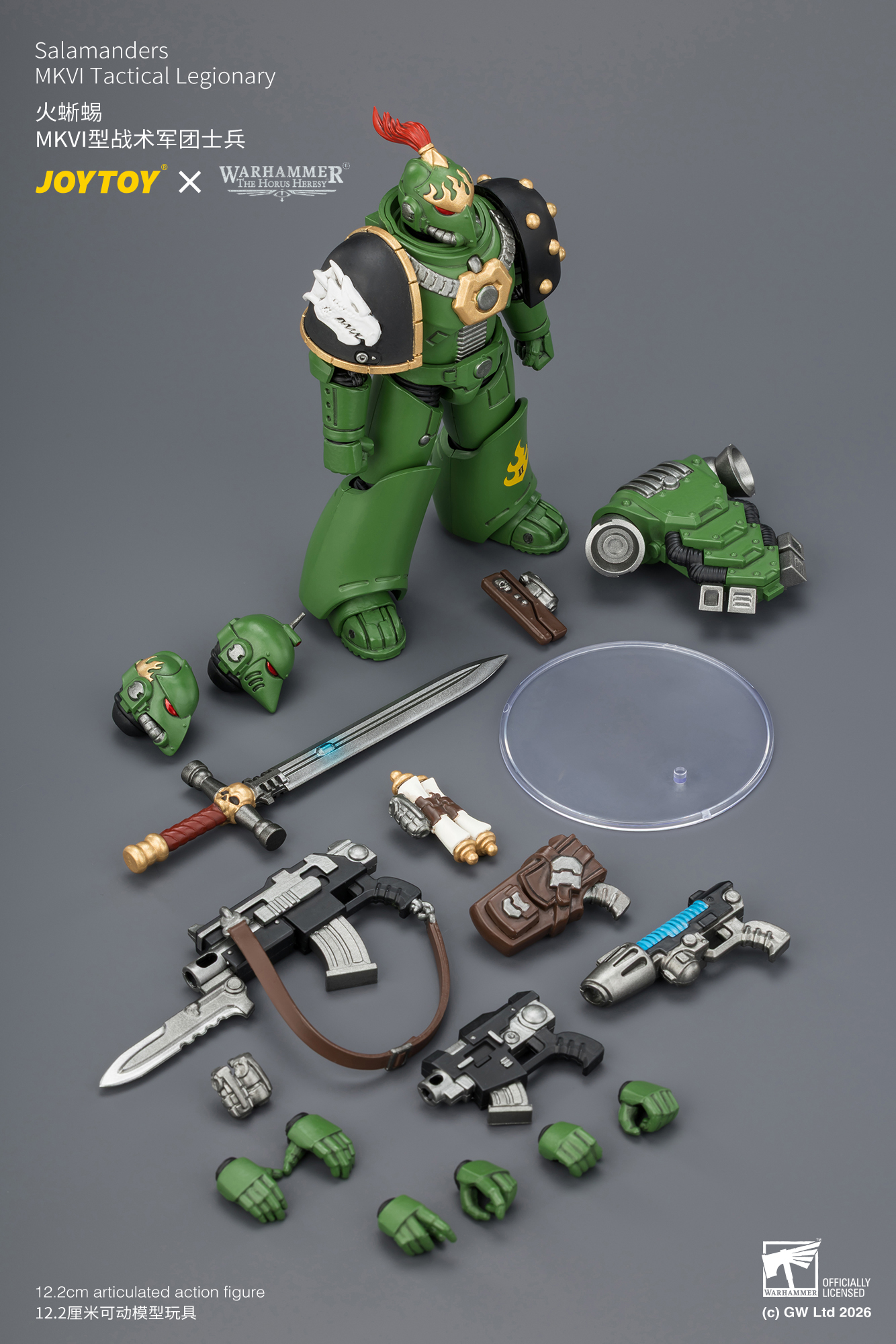 【售罄展示追加請私訊客服@toystationtw】火蜥蜴 MKVI型戰術軍團士兵 X JOYTOY11